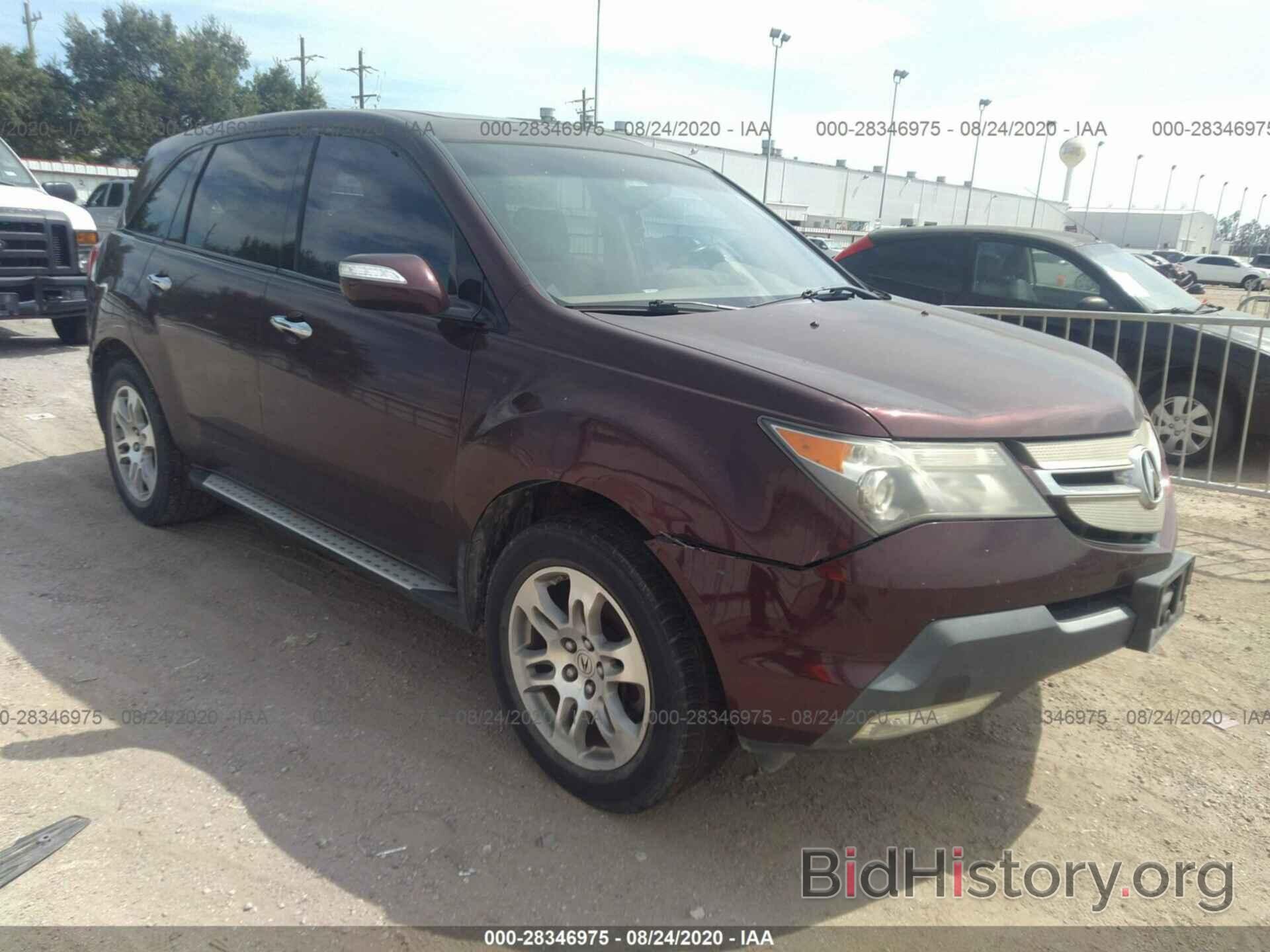 Photo 2HNYD28699H500012 - ACURA MDX 2009