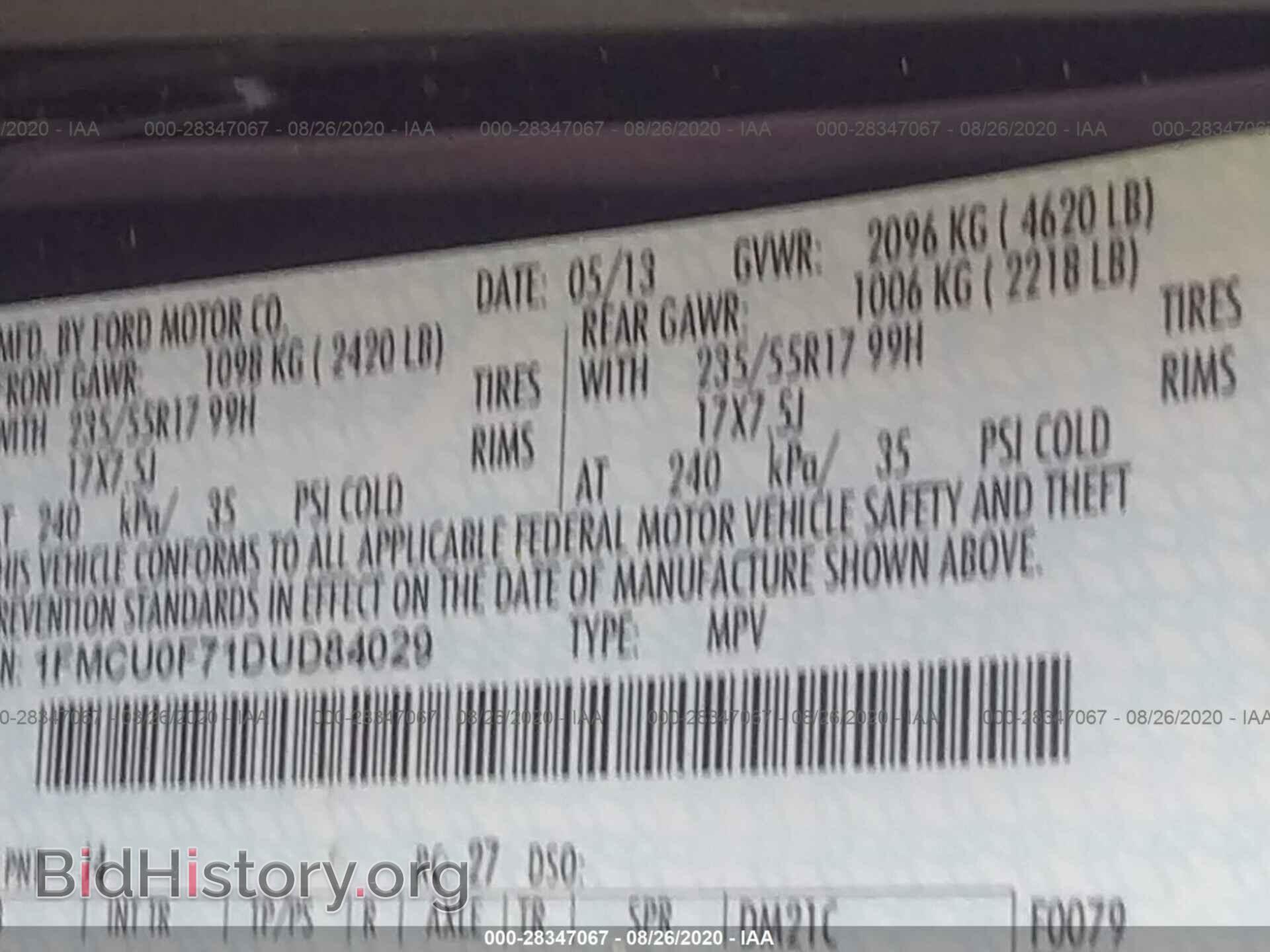 2013 FORD ESCAPE - VIN: 1FMCU0F71DUD84029 - Photo 9