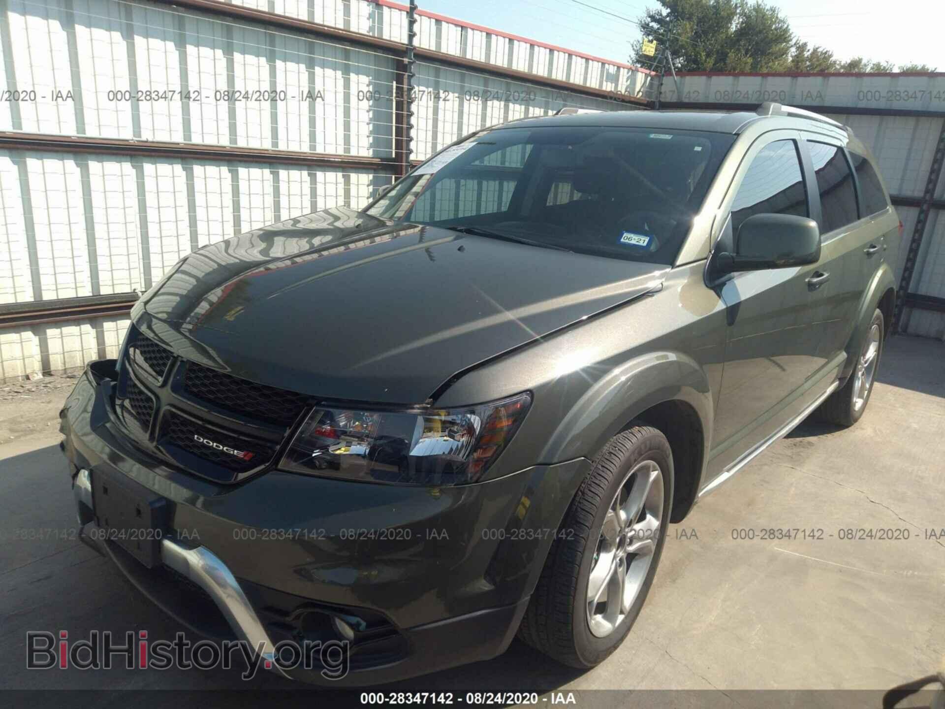 2017 DODGE JOURNEY - VIN: 3C4PDCGB3HT577227 - Фото 2