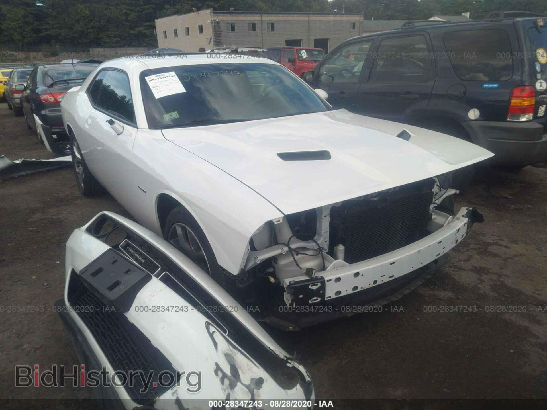 Photo 2C3CDZBTXFH704244 - DODGE CHALLENGER 2015