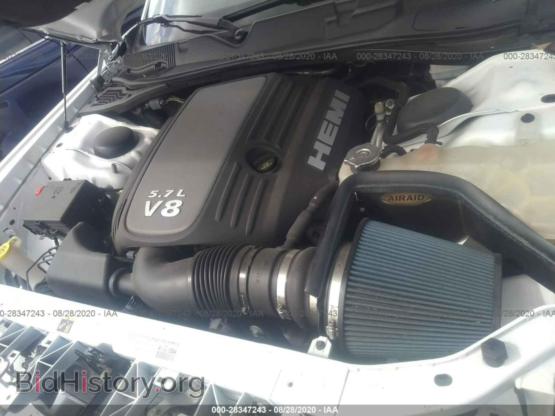 2015 DODGE CHALLENGER - VIN: 2C3CDZBTXFH704244 - Photo 10