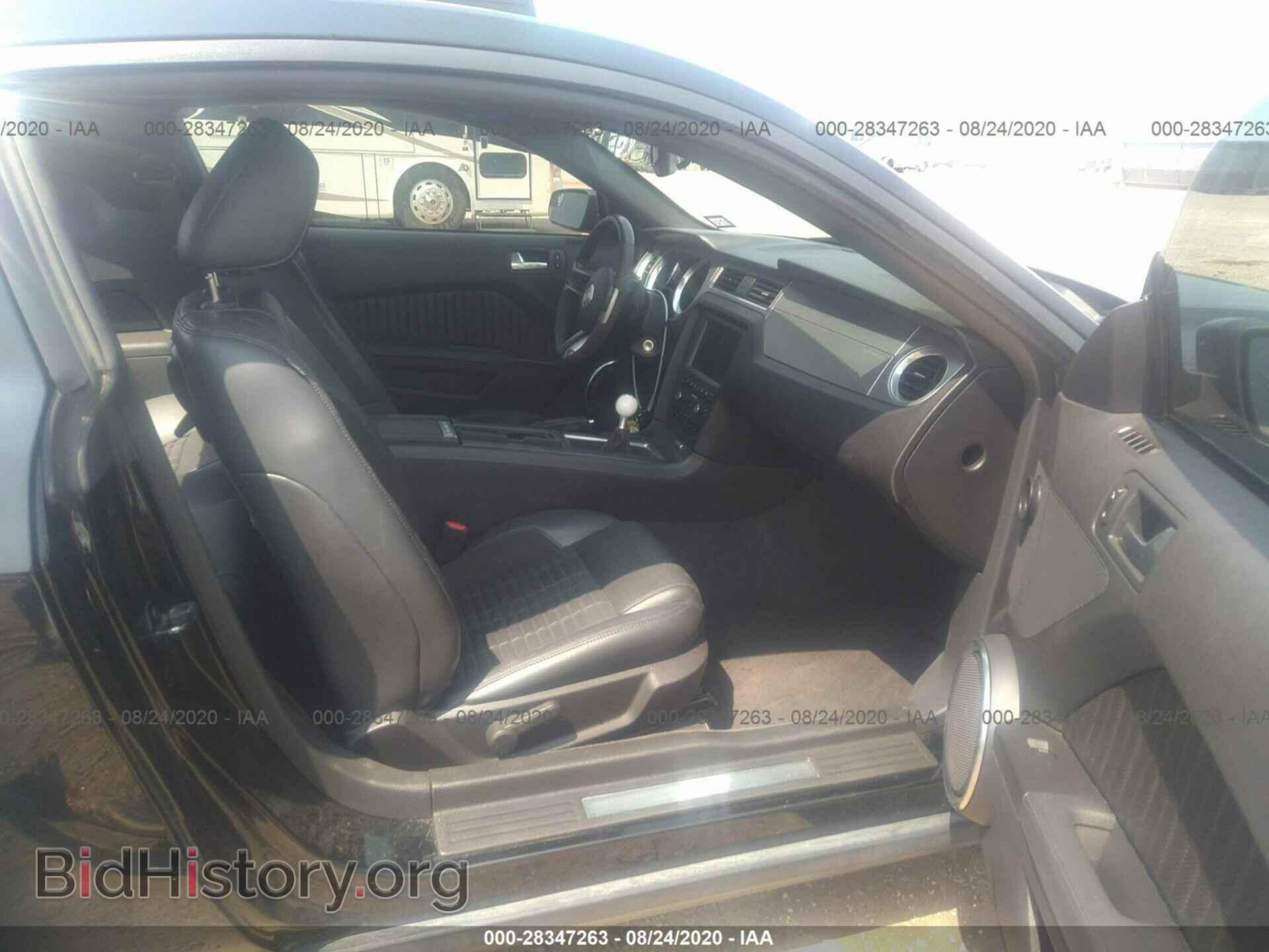 2011 FORD MUSTANG - VIN: 1ZVBP8JS0B5158876 - Фото 5