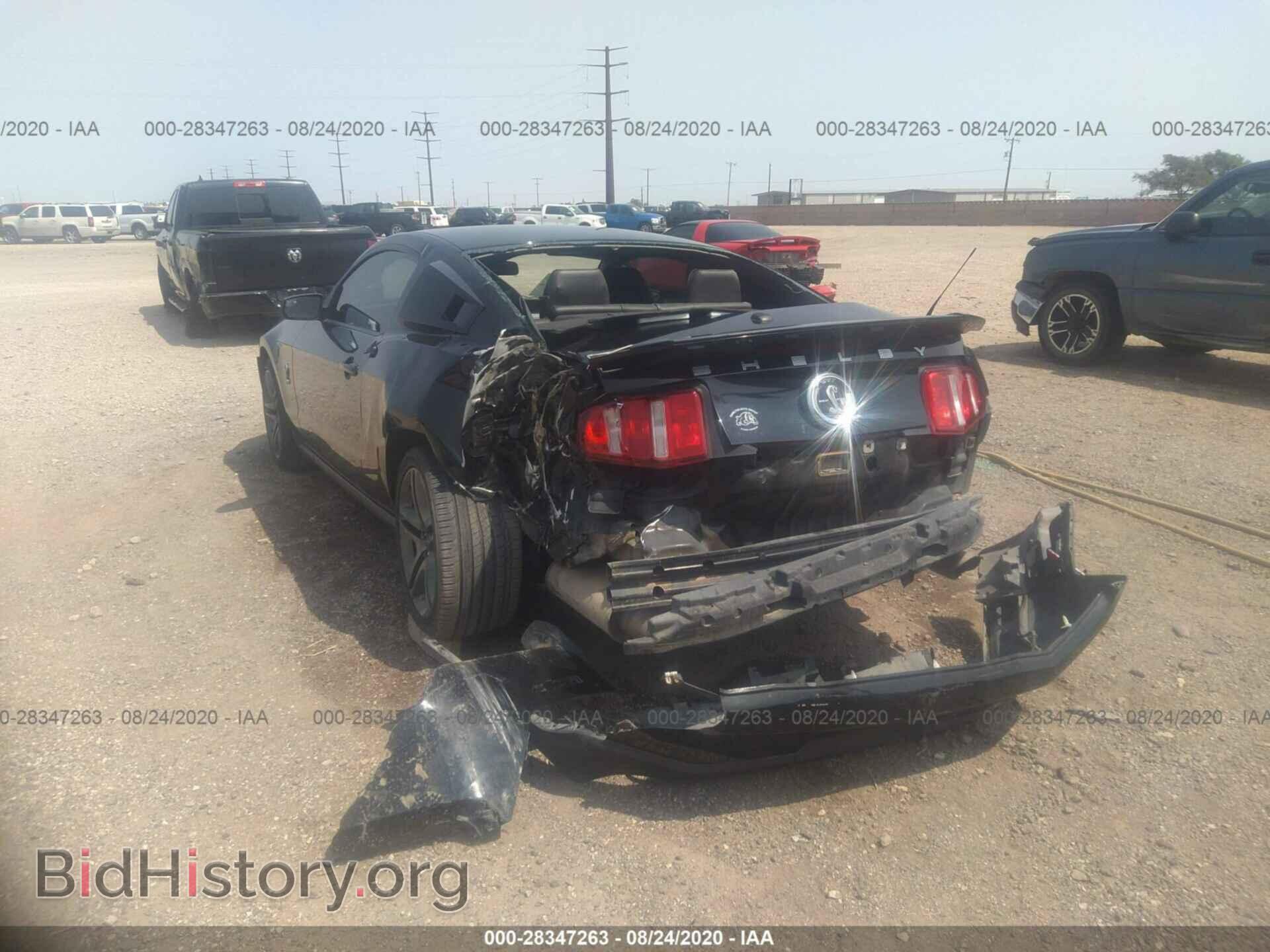2011 FORD MUSTANG - VIN: 1ZVBP8JS0B5158876 - Фото 6