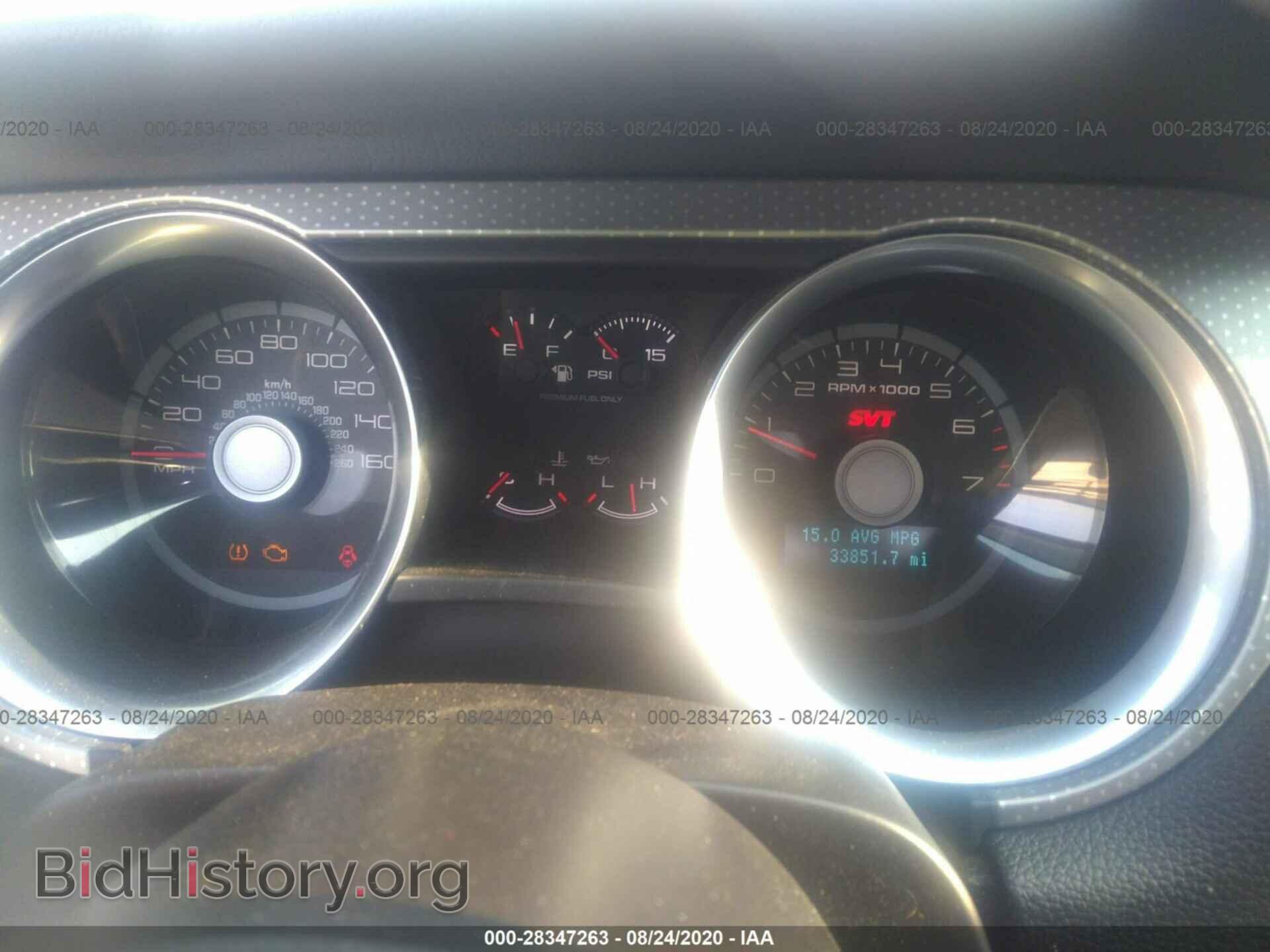 2011 FORD MUSTANG - VIN: 1ZVBP8JS0B5158876 - Фото 7