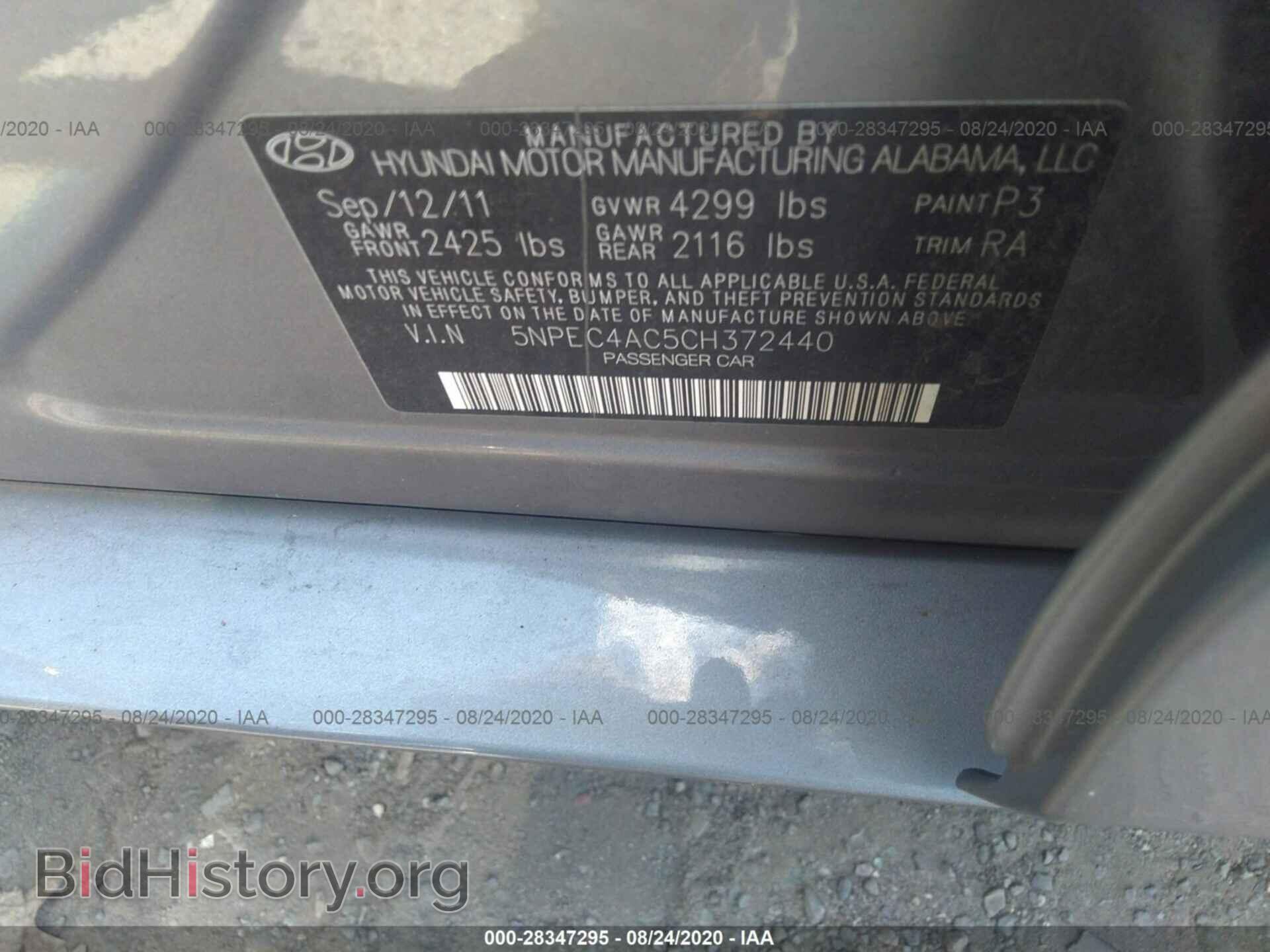 2012 HYUNDAI SONATA - VIN: 5NPEC4AC5CH372440 - Photo 9