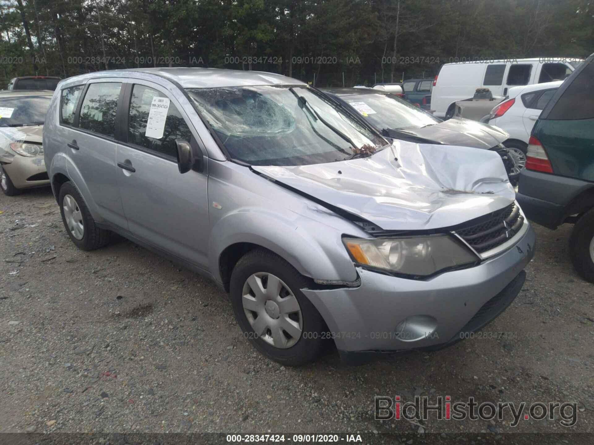 Photo JA4MS31XX7U003588 - MITSUBISHI OUTLANDER 2007