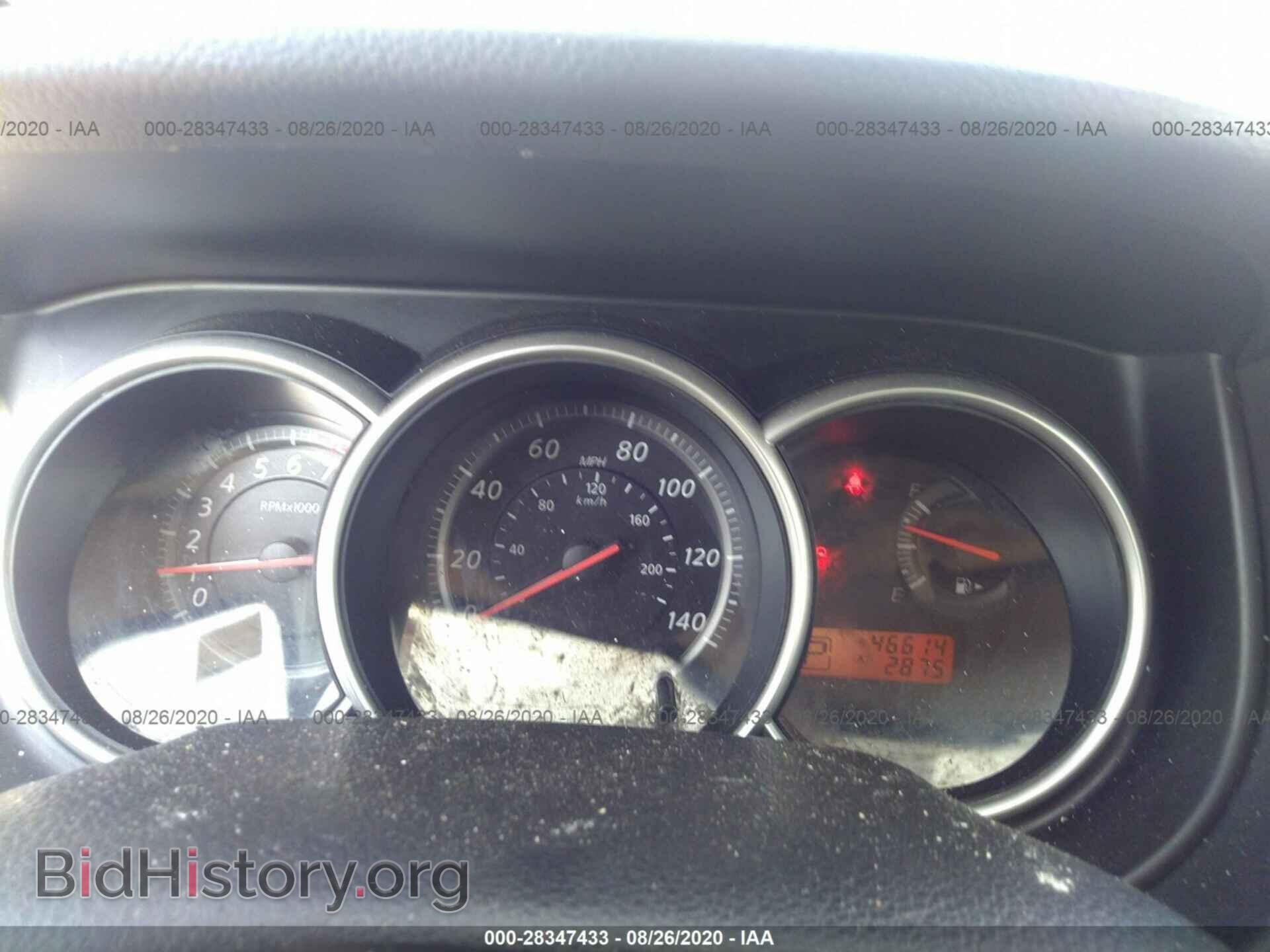 2012 NISSAN VERSA - VIN: 3N1BC1CP0CL365044 - Фото 7