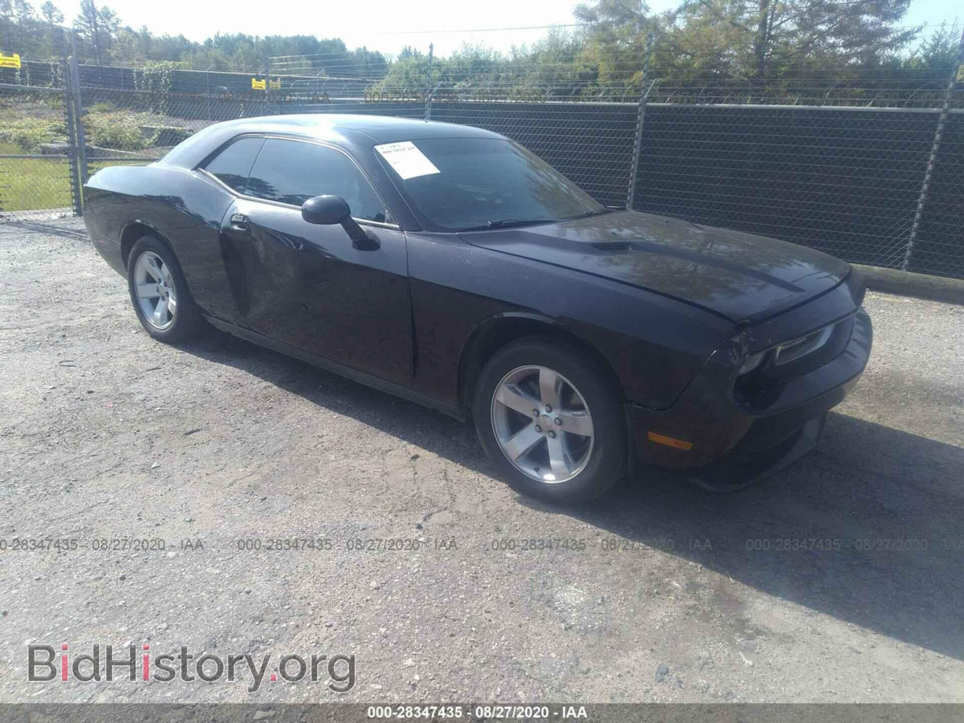 Photo 2B3CJ4DG7BH604279 - DODGE CHALLENGER 2011