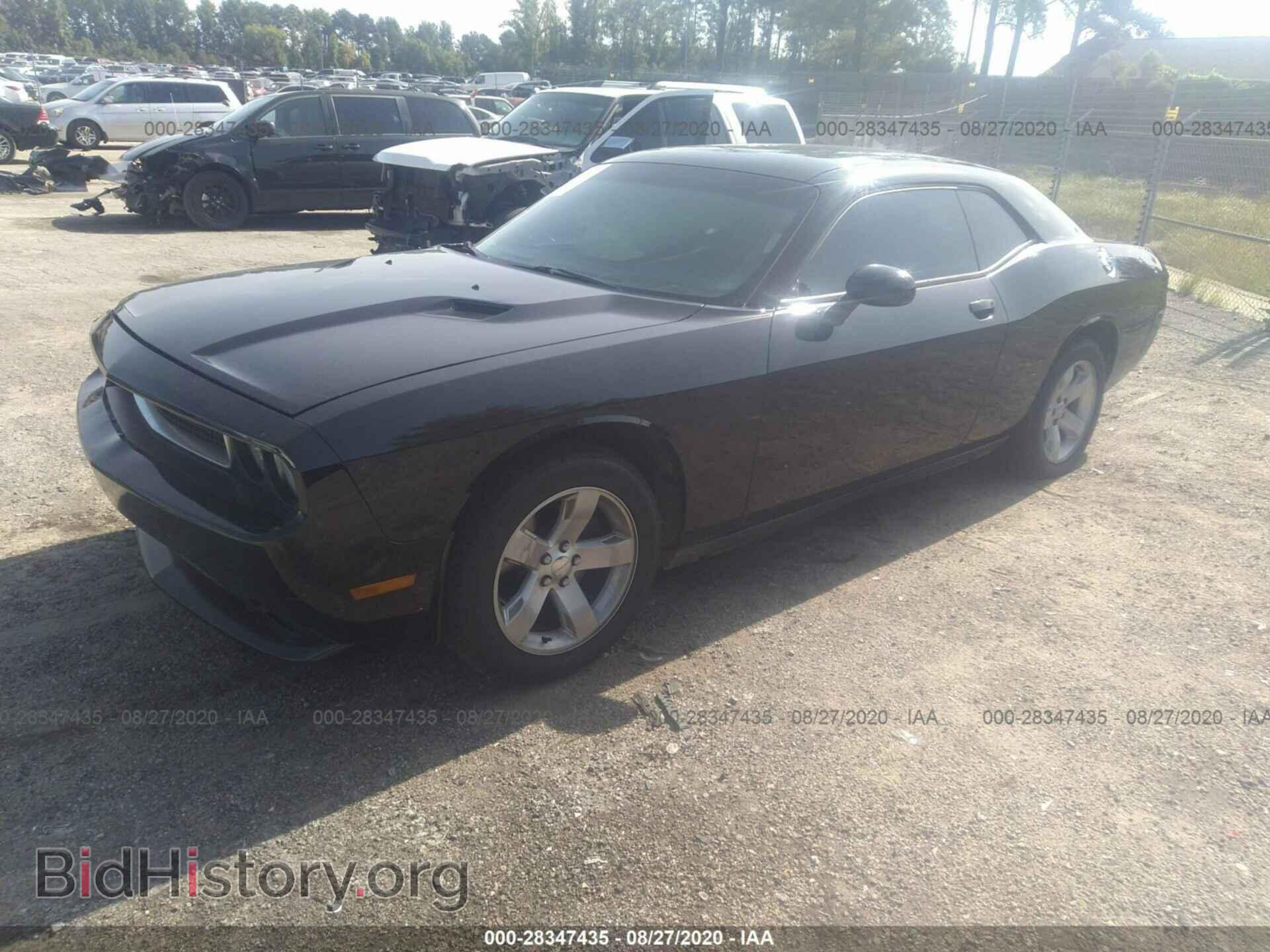 2011 DODGE CHALLENGER - VIN: 2B3CJ4DG7BH604279 - Photo 2