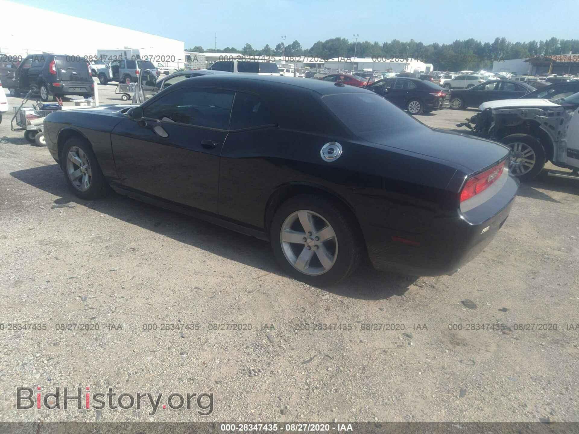 2011 DODGE CHALLENGER - VIN: 2B3CJ4DG7BH604279 - Photo 3