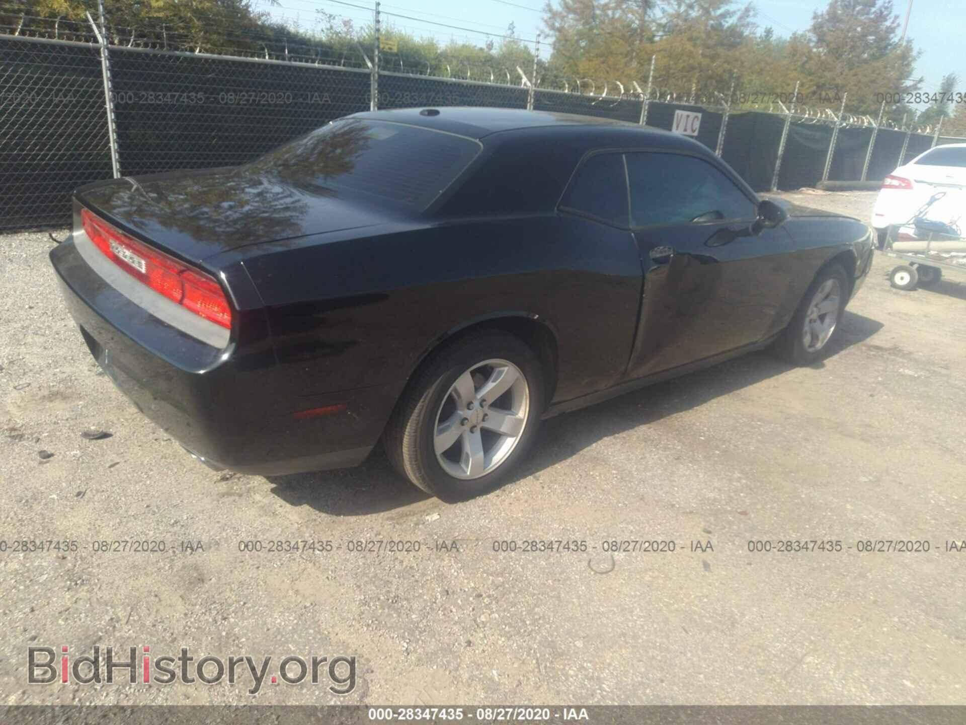2011 DODGE CHALLENGER - VIN: 2B3CJ4DG7BH604279 - Photo 4