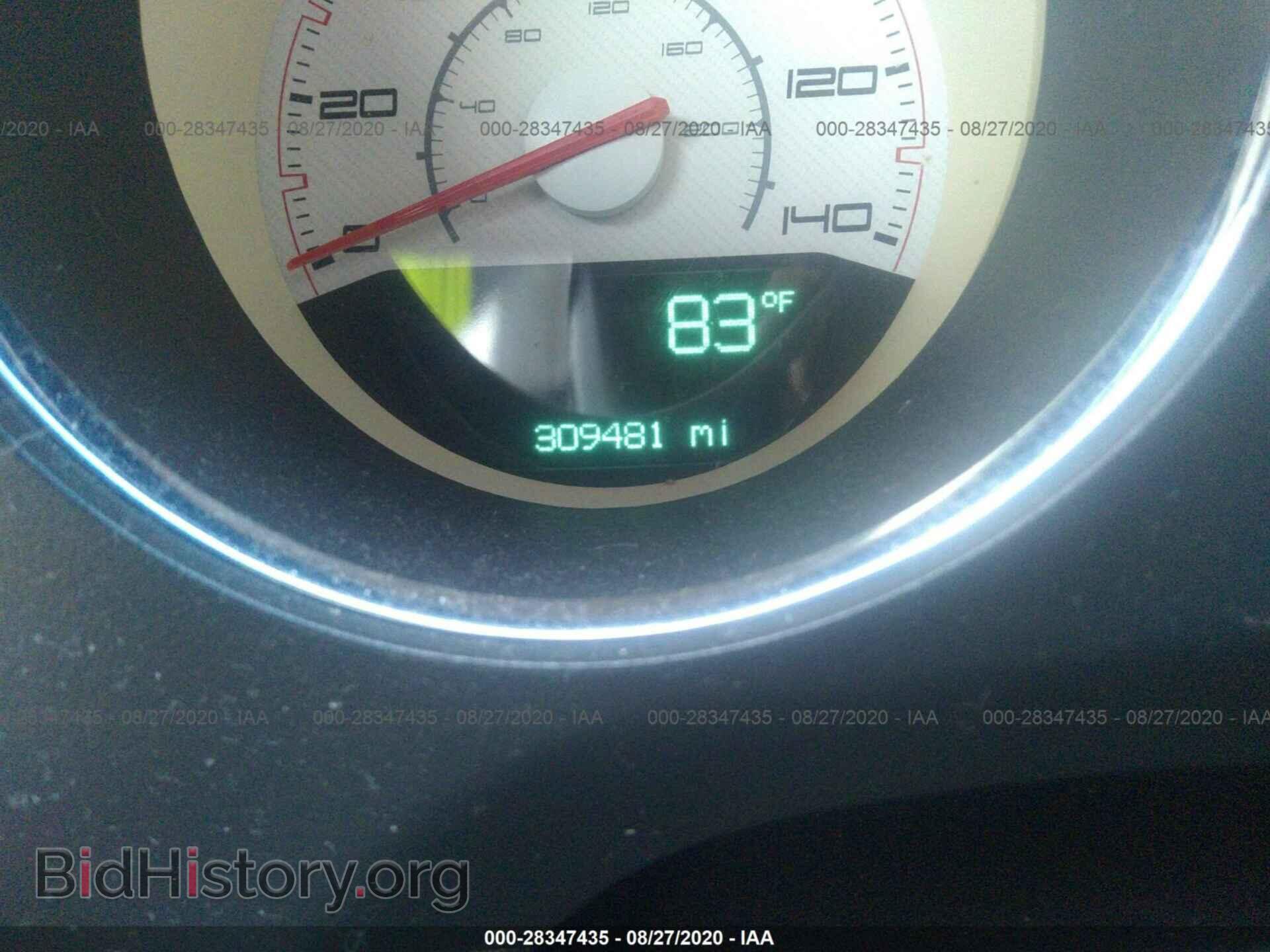 2011 DODGE CHALLENGER - VIN: 2B3CJ4DG7BH604279 - Photo 7