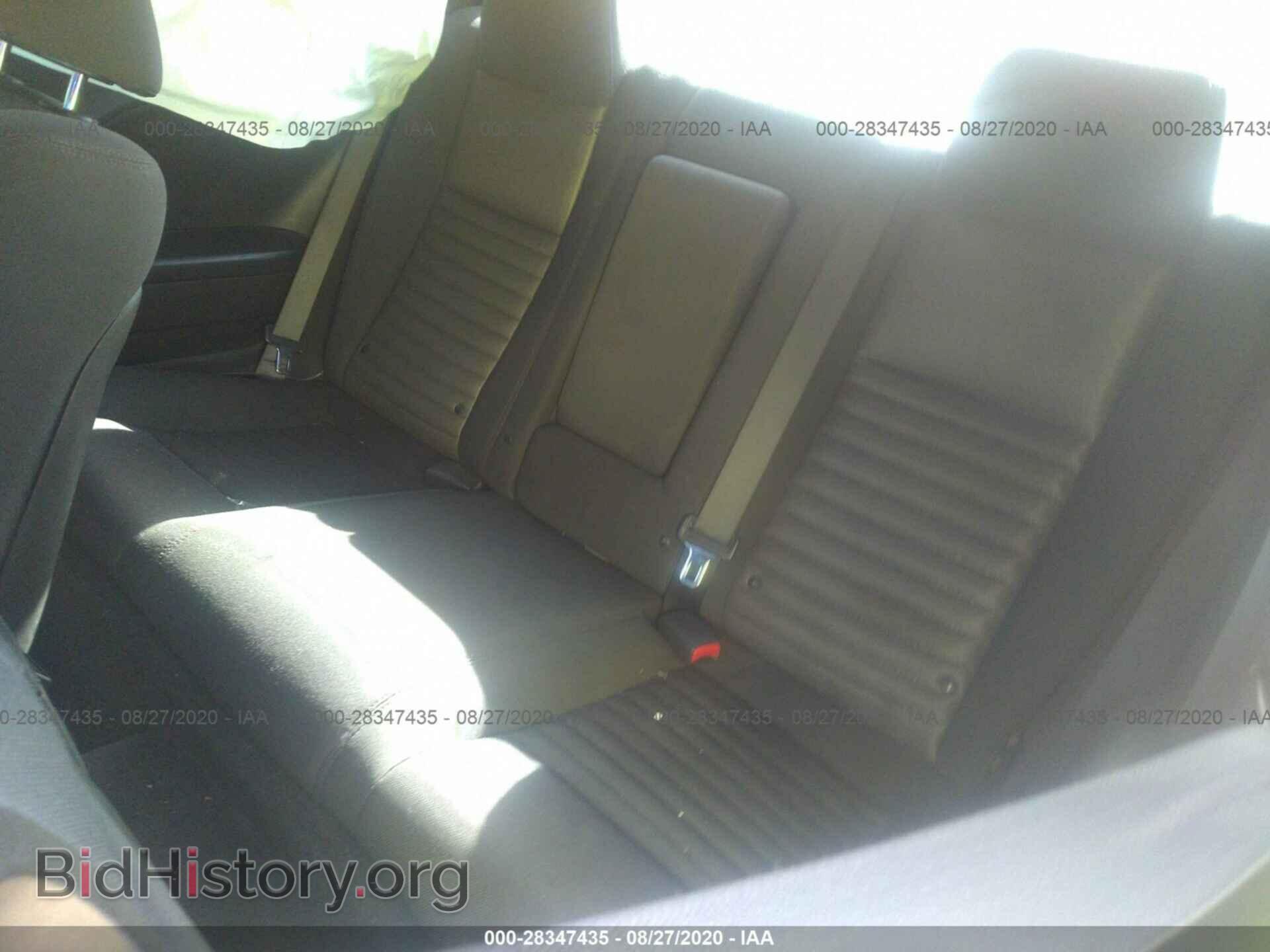 2011 DODGE CHALLENGER - VIN: 2B3CJ4DG7BH604279 - Photo 8