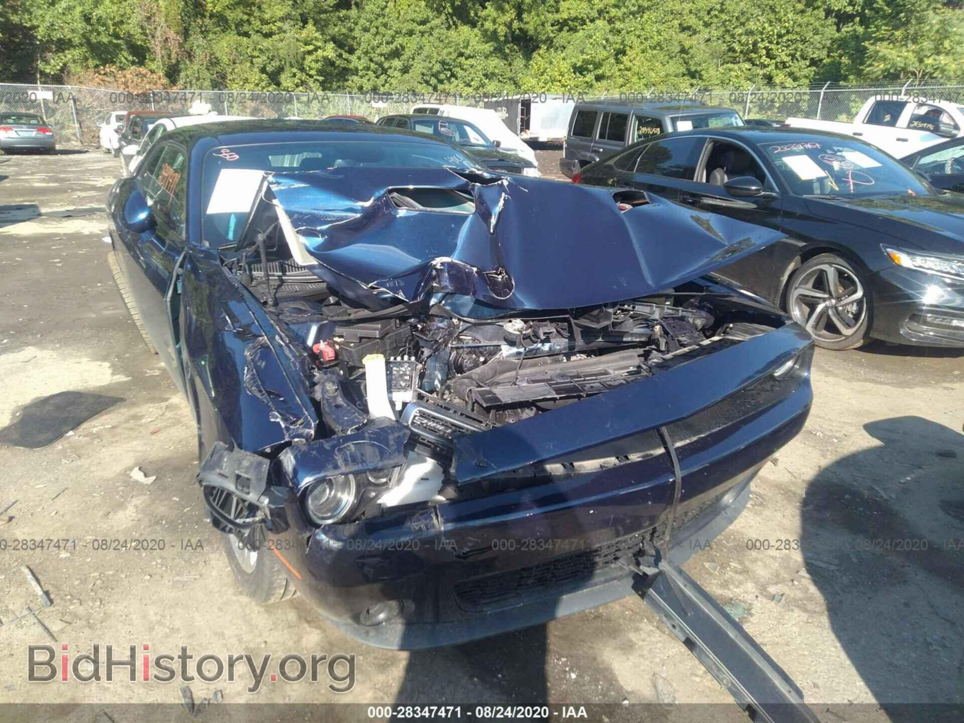 2015 DODGE CHALLENGER - VIN: 2C3CDZAG5FH911922 - Photo 6