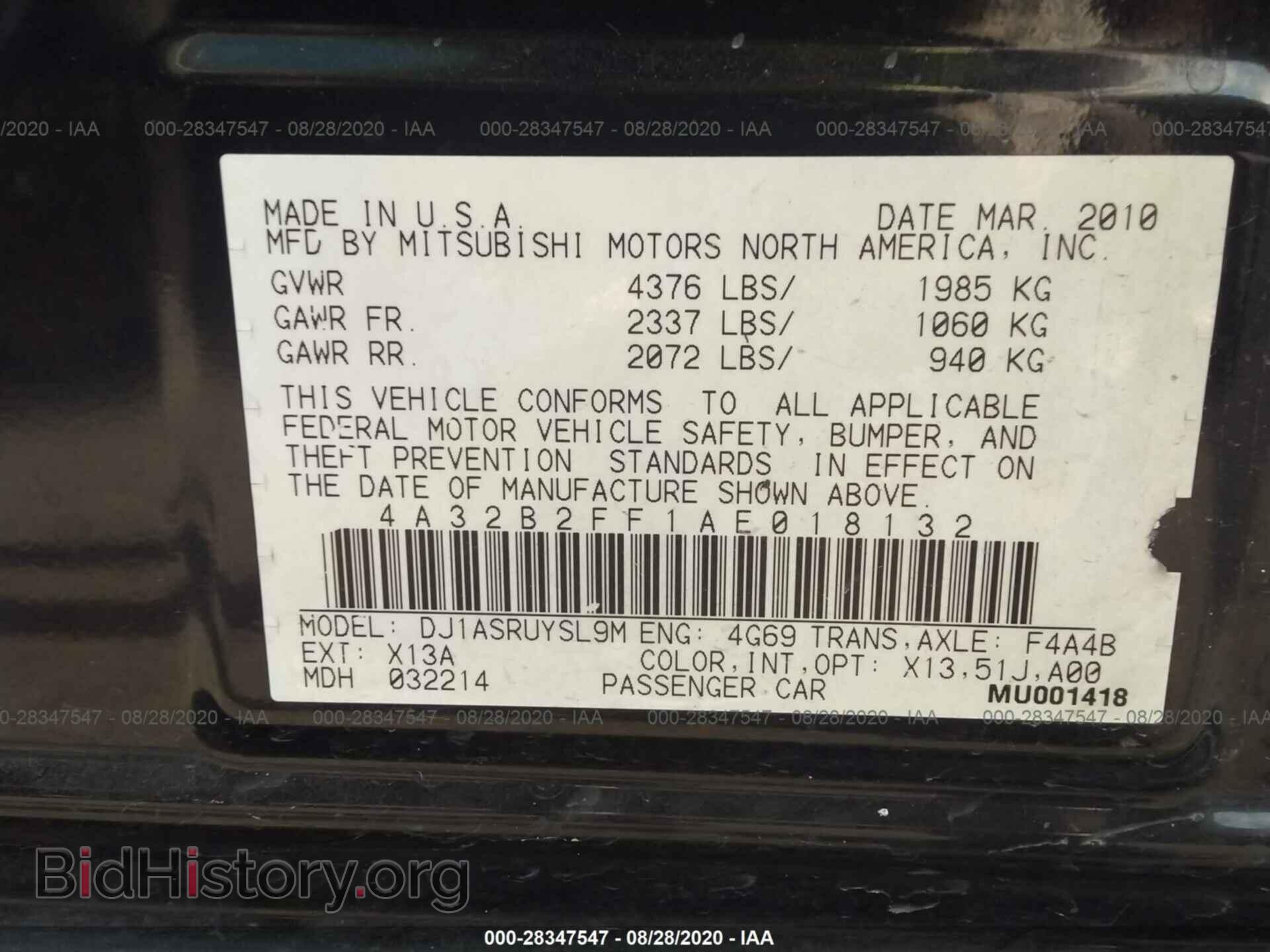 2010 MITSUBISHI GALANT - VIN: 4A32B2FF1AE018132 - Фото 9