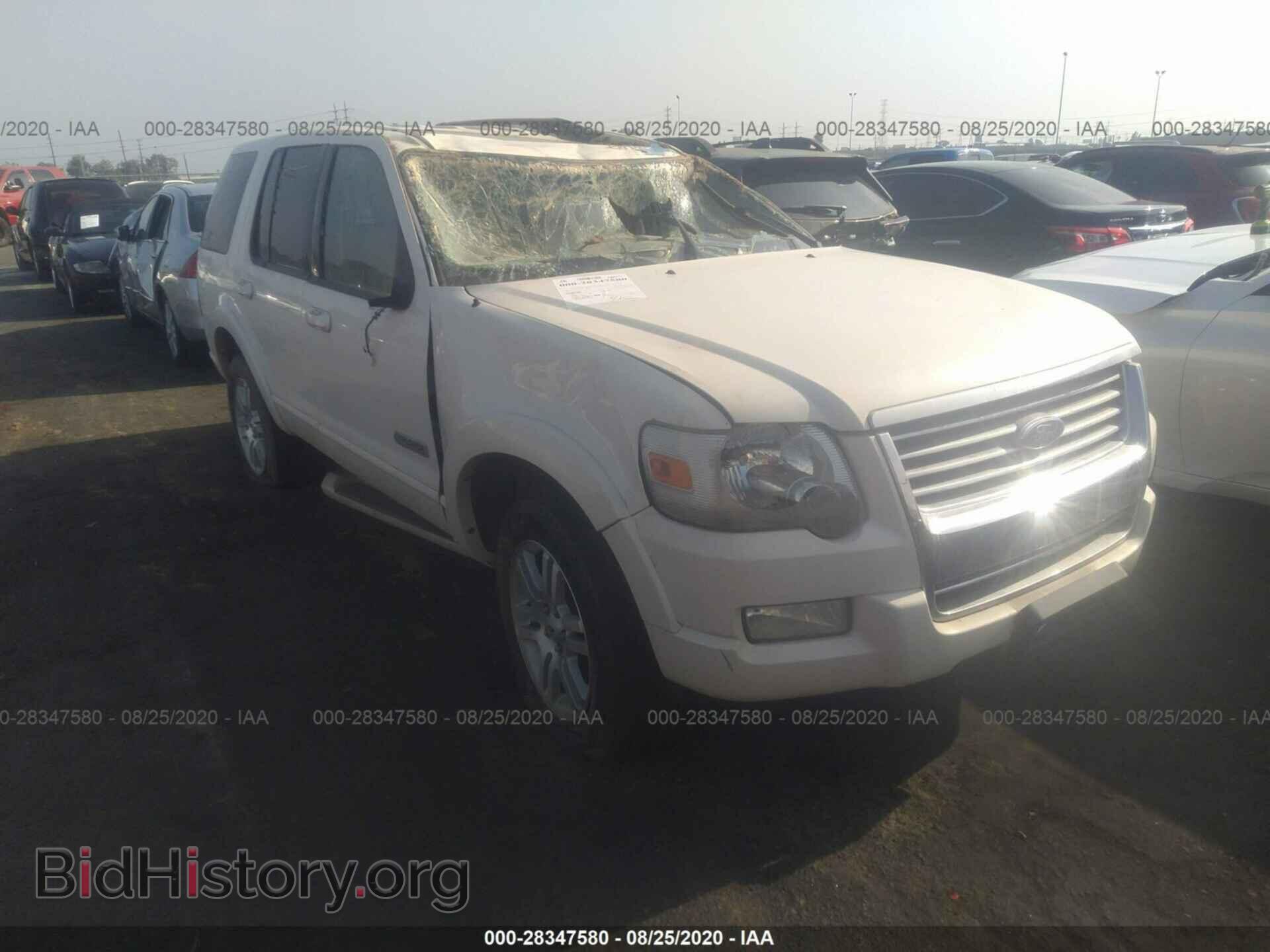 Фотография 1FMEU65E47UA34765 - FORD EXPLORER 2007