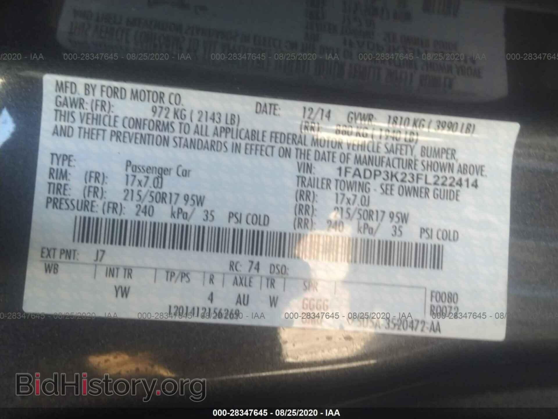 2015 FORD FOCUS - VIN: 1FADP3K23FL222414 - Фото 9