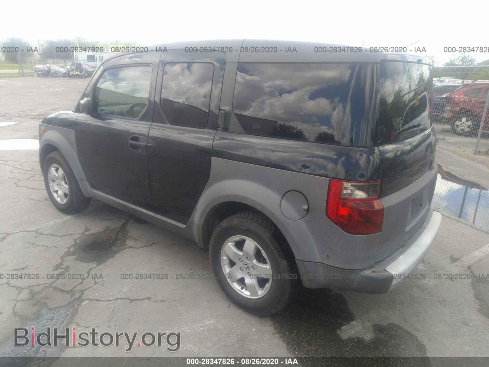 2004 HONDA ELEMENT - VIN: 5J6YH185X4L003777 - Фото 3