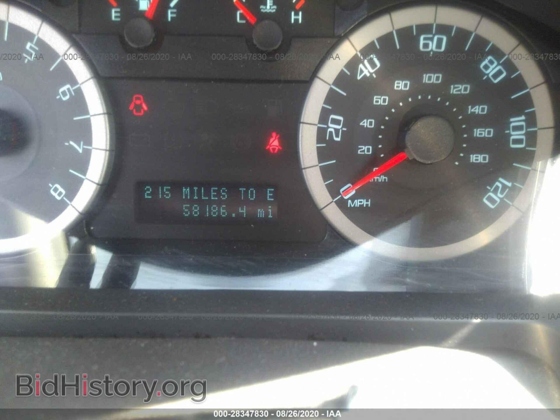 2012 FORD ESCAPE - VIN: 1FMCU9EG6CKC35342 - Фото 7