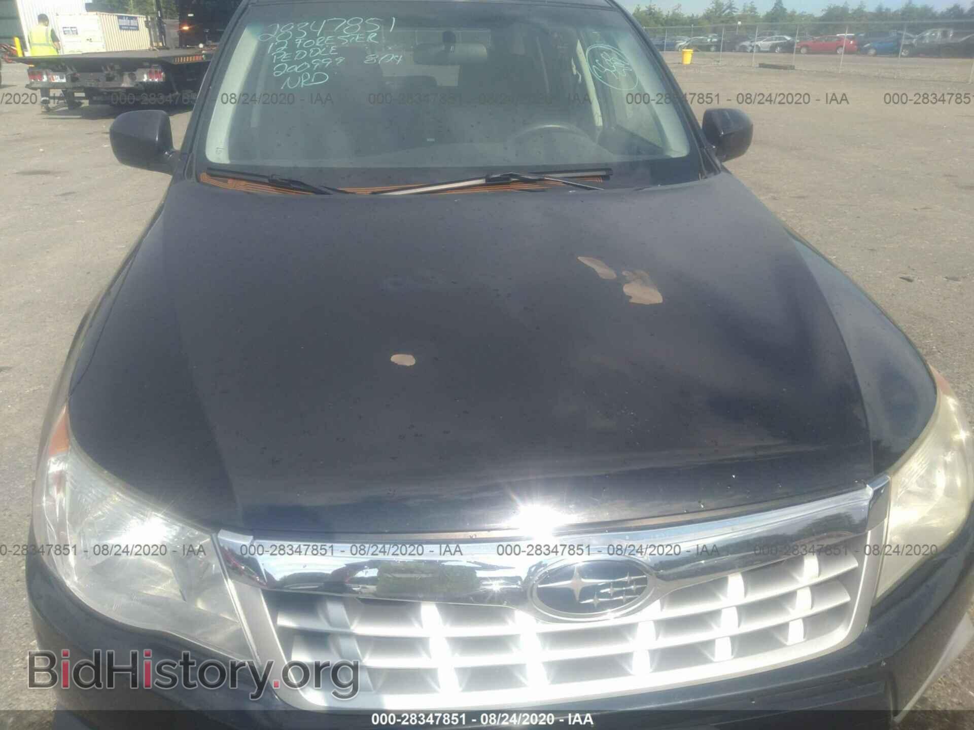 2012 SUBARU FORESTER - VIN: JF2SHADC0CH457930 - Фото 6