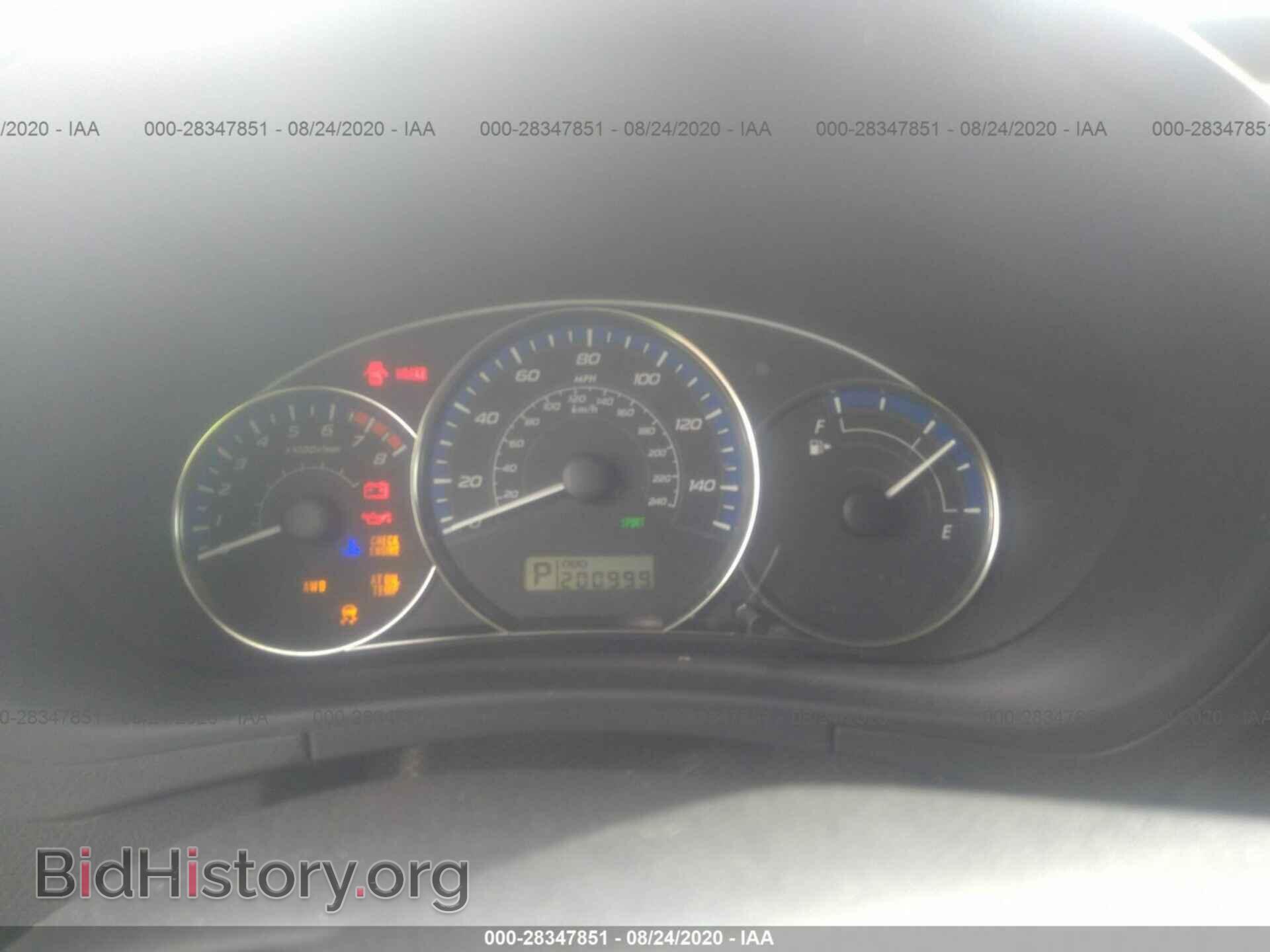 2012 SUBARU FORESTER - VIN: JF2SHADC0CH457930 - Фото 7