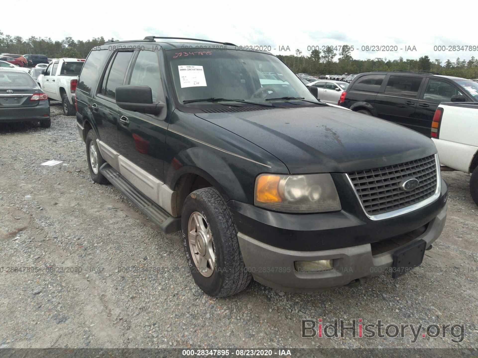 Photo 1FMPU15L53LC38050 - FORD EXPEDITION 2003