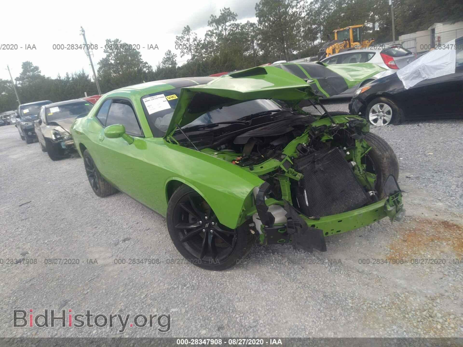 Photo 2C3CDZAG8HH572995 - DODGE CHALLENGER 2017