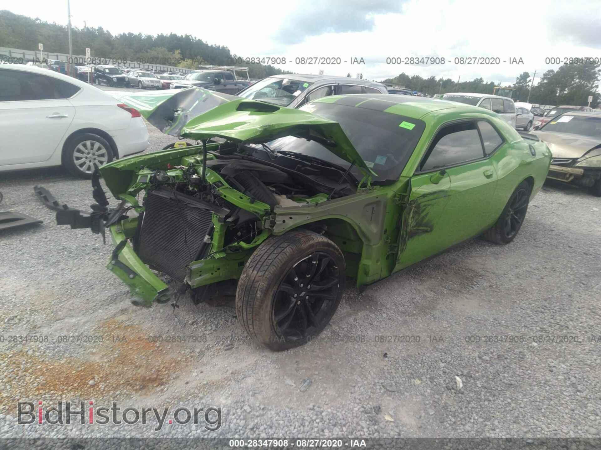 2017 DODGE CHALLENGER - VIN: 2C3CDZAG8HH572995 - Photo 2