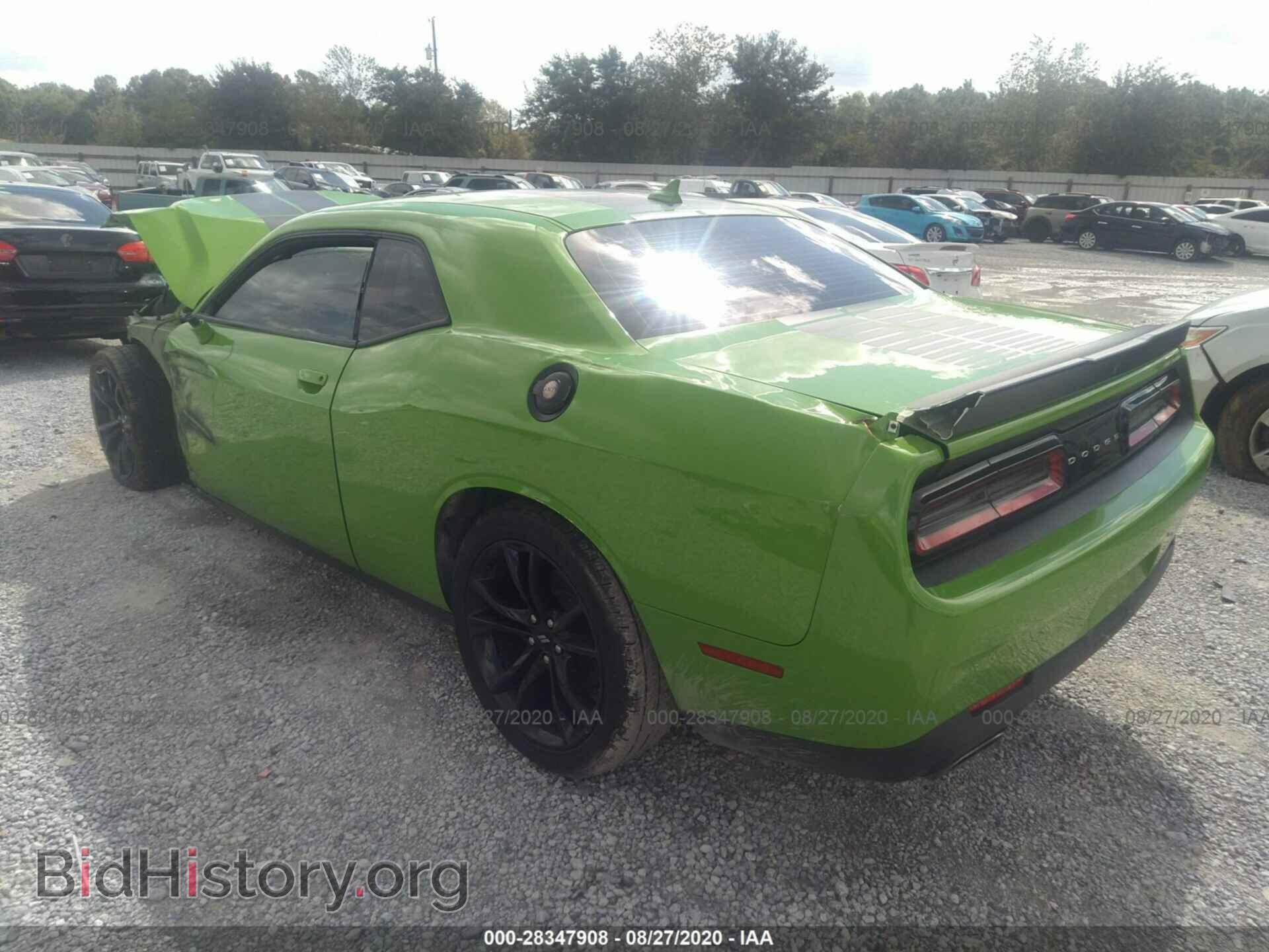 2017 DODGE CHALLENGER - VIN: 2C3CDZAG8HH572995 - Photo 3