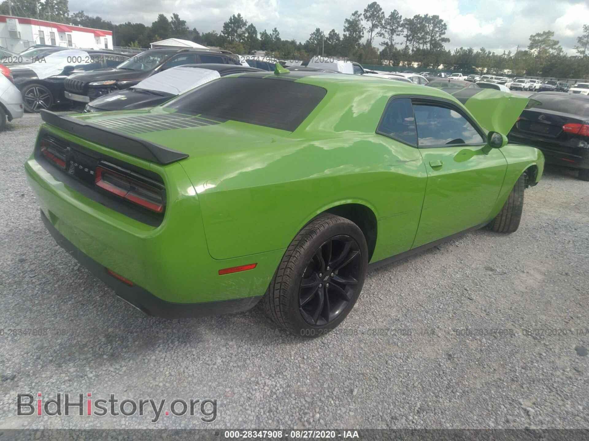 2017 DODGE CHALLENGER - VIN: 2C3CDZAG8HH572995 - Photo 4