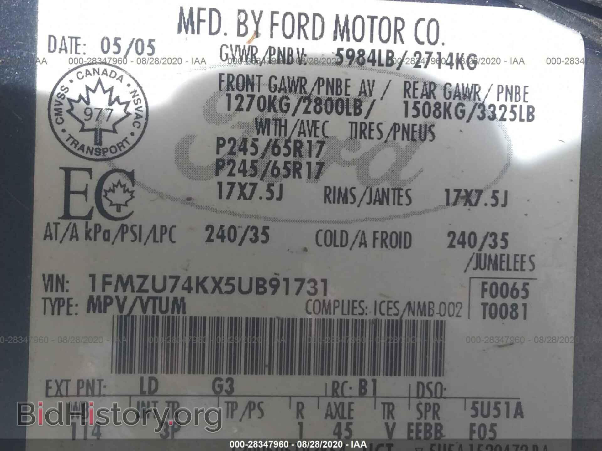 2005 FORD EXPLORER - VIN: 1FMZU74KX5UB91731 - Фото 9