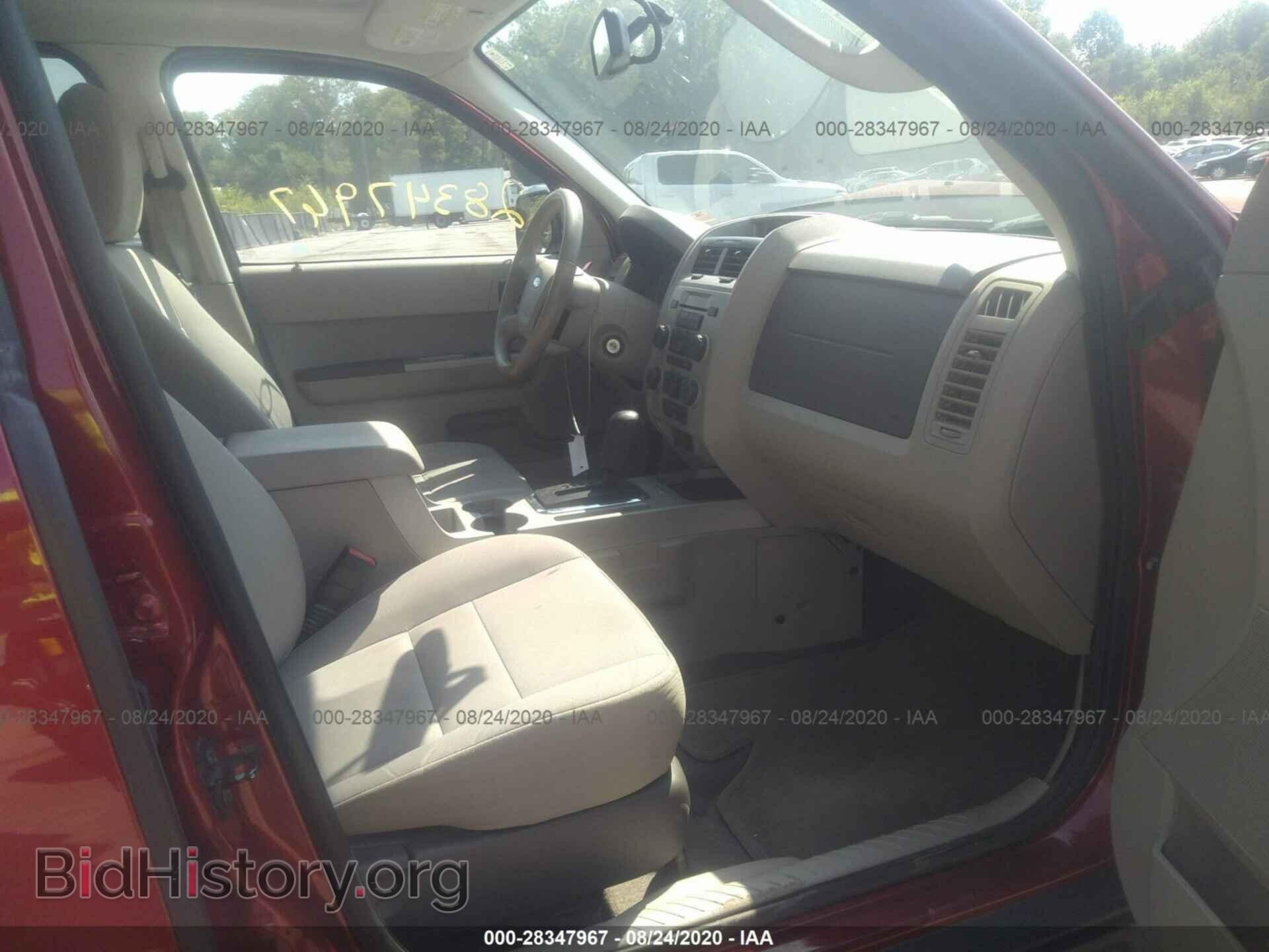 2012 FORD ESCAPE - VIN: 1FMCU9DG8CKA67429 - Фото 5