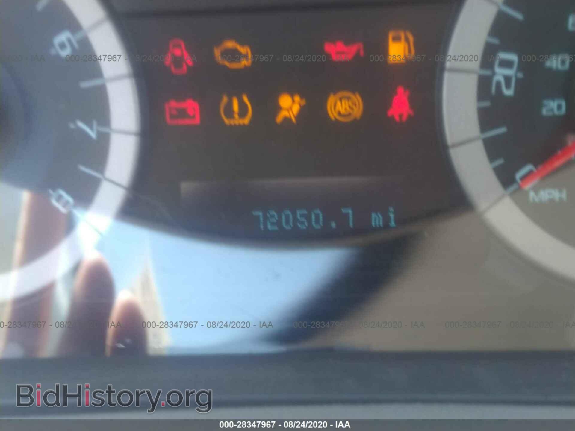 2012 FORD ESCAPE - VIN: 1FMCU9DG8CKA67429 - Фото 7