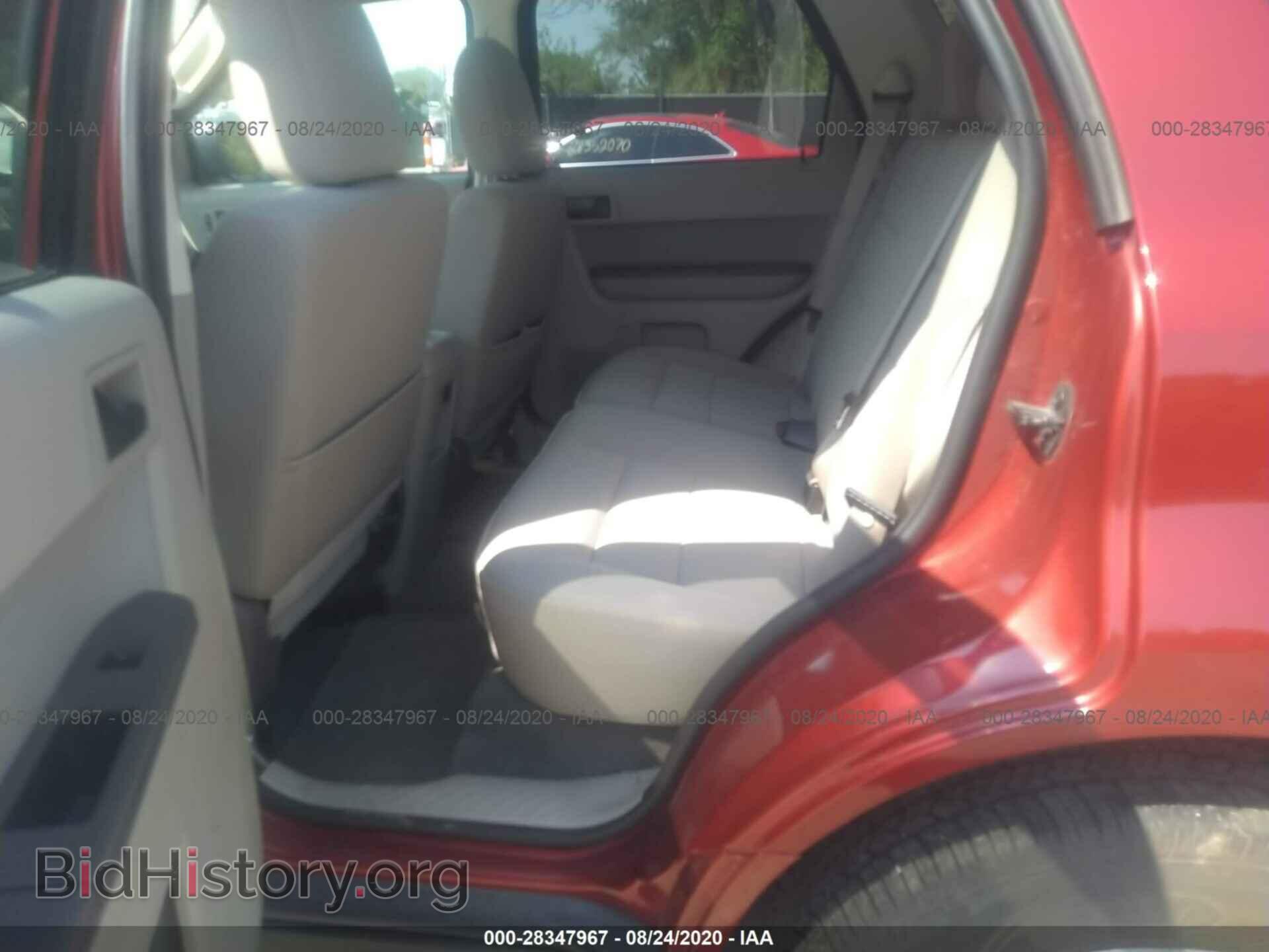 2012 FORD ESCAPE - VIN: 1FMCU9DG8CKA67429 - Фото 8