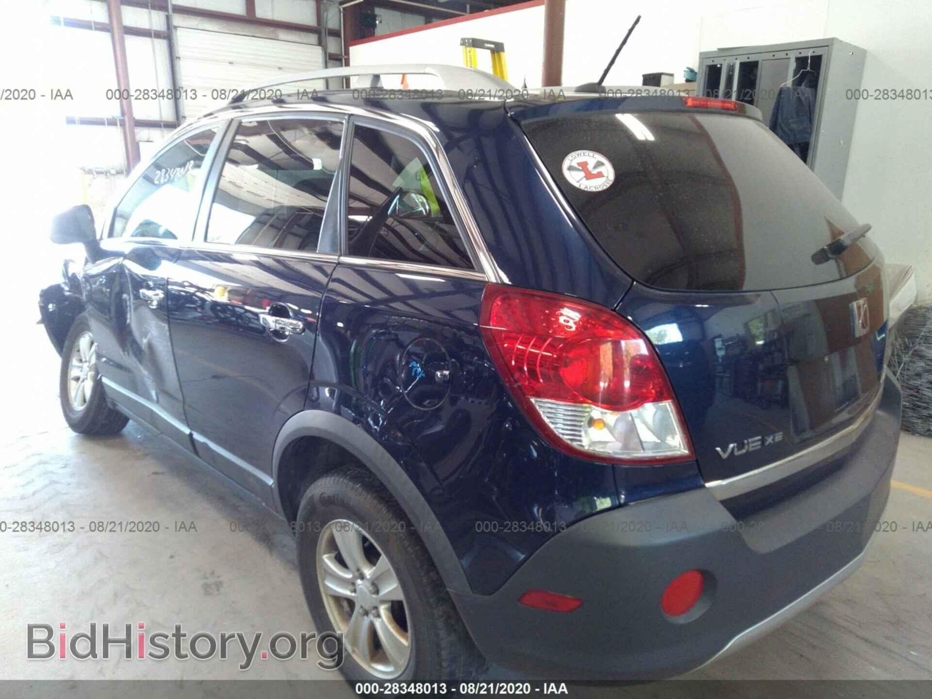 2008 SATURN VUE - VIN: 3GSCL33P38S718634 - Фото 3