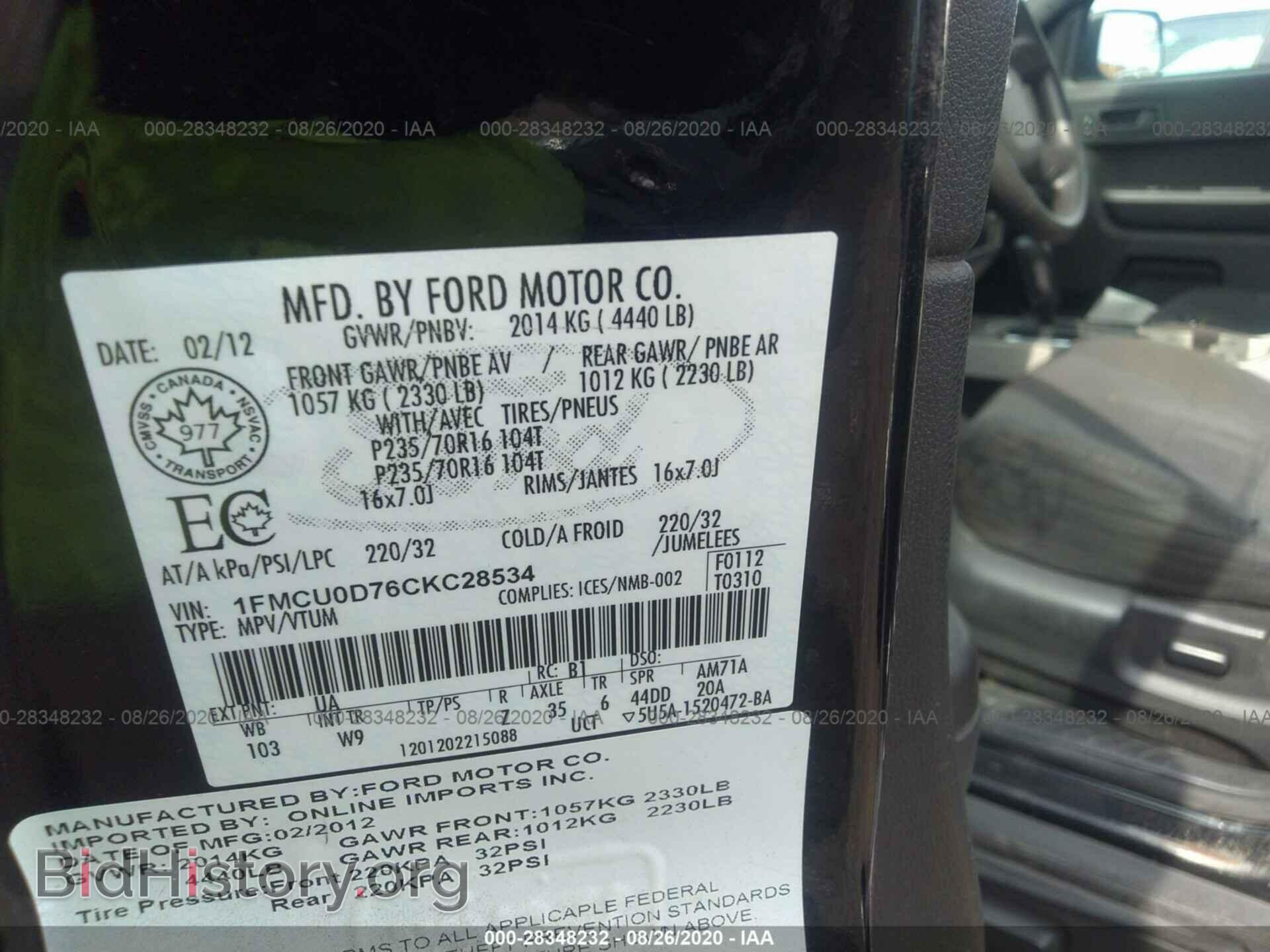 2012 FORD ESCAPE - VIN: 1FMCU0D76CKC28534 - Фото 9