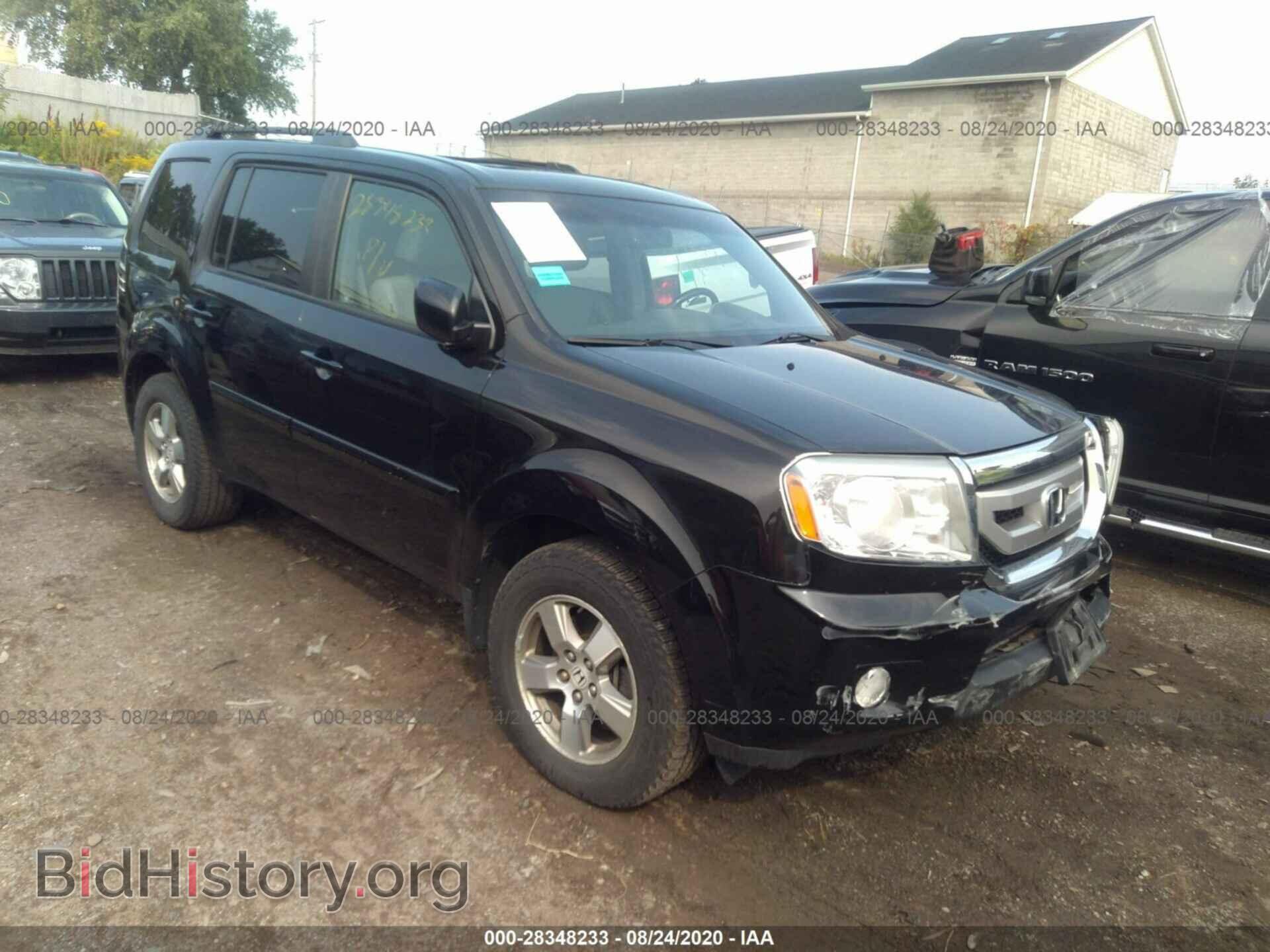 Photo 5FNYF48509B048251 - HONDA PILOT 2009