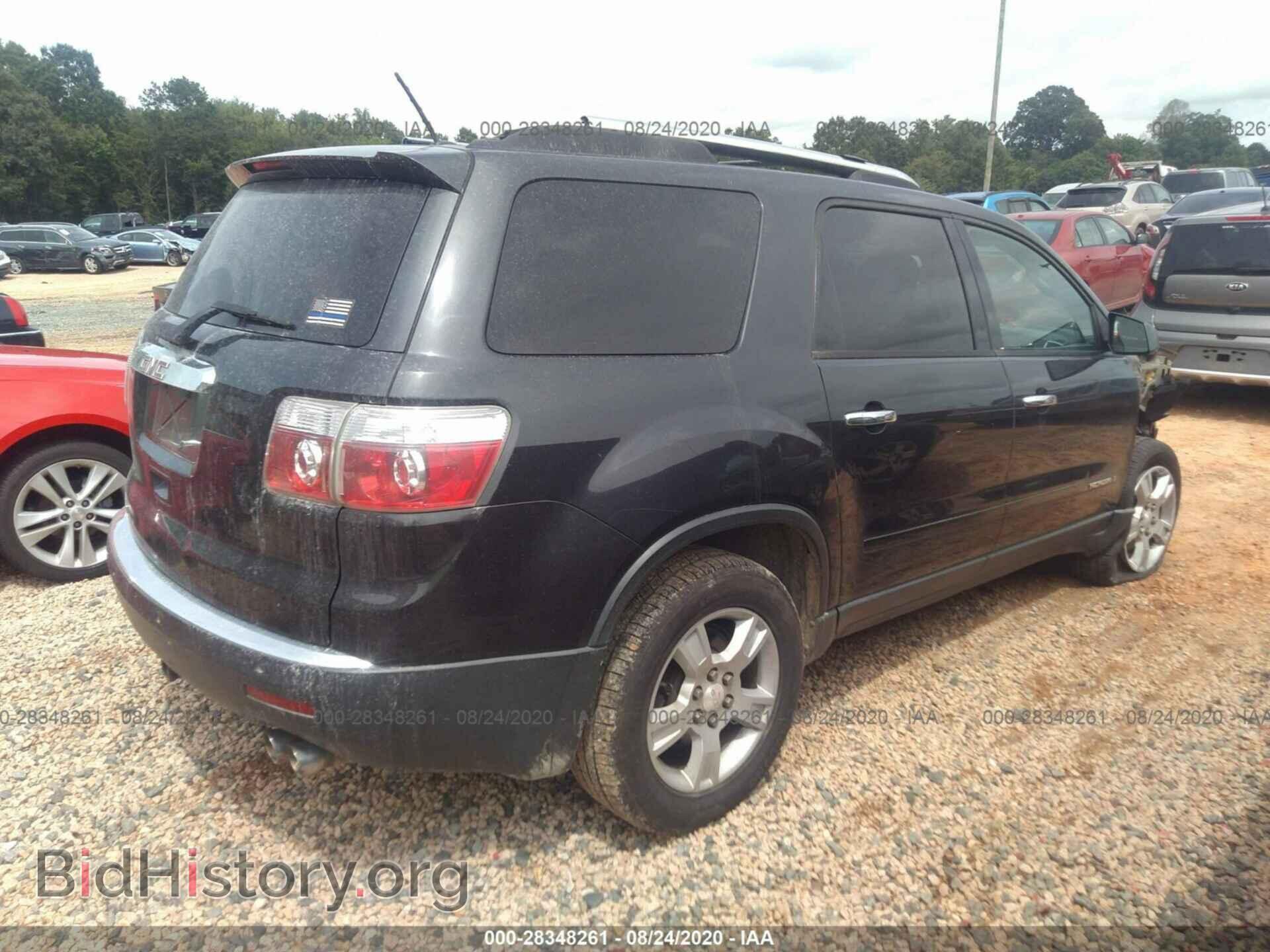 2007 GMC ACADIA - VIN: 1GKER13797J144746 - Фото 4