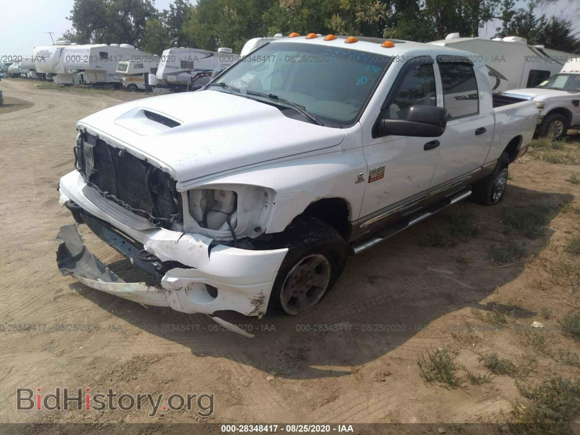 2008 DODGE RAM 3500 - VIN: 3D7MX39A18G214048 - Фото 2