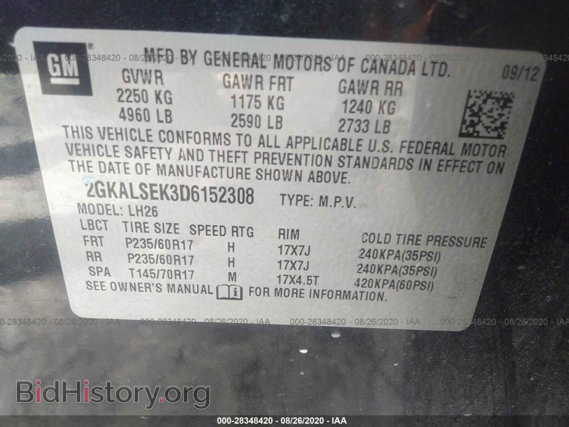 2013 GMC TERRAIN - VIN: 2GKALSEK3D6152308 - Photo 9