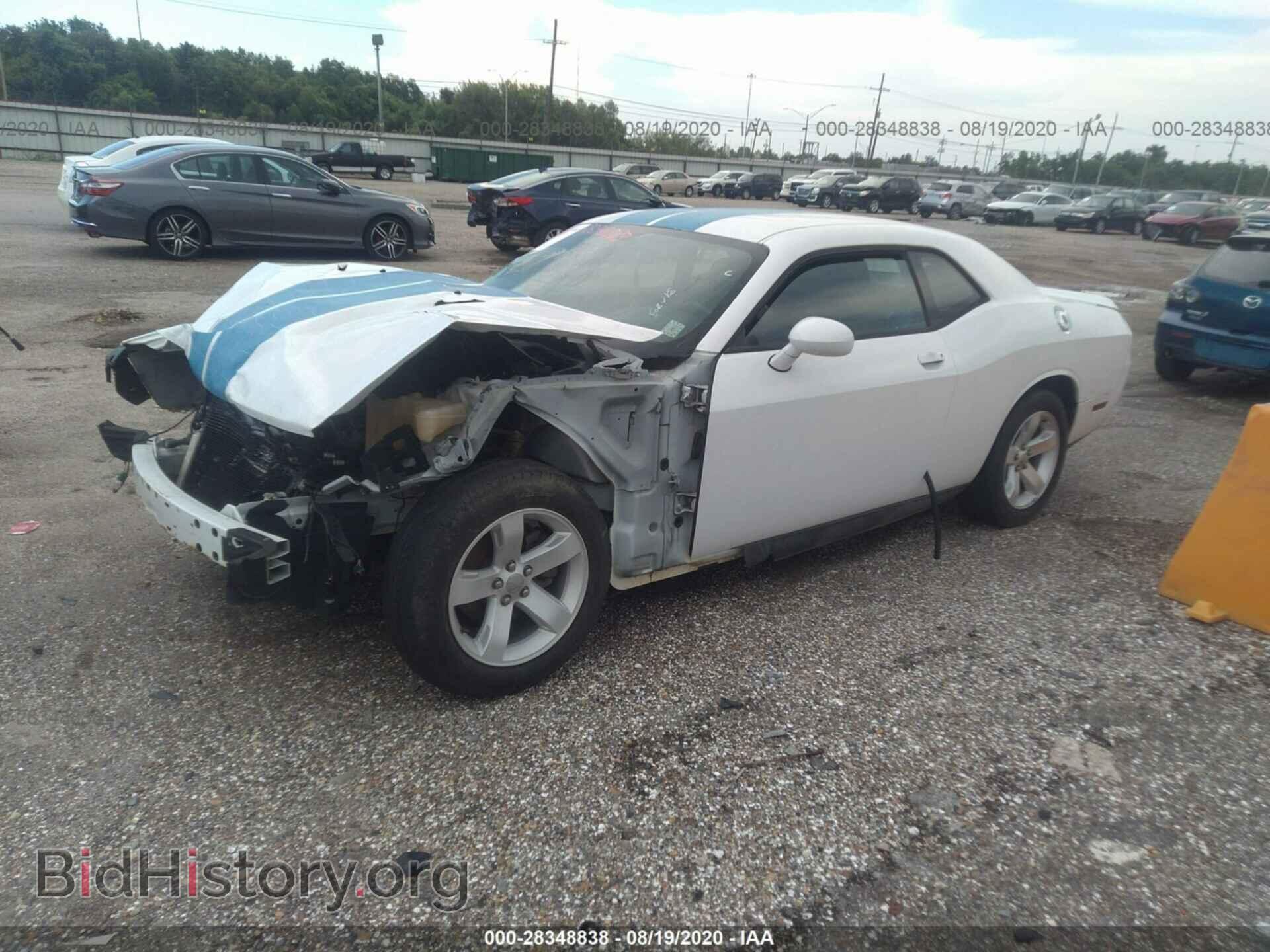 2012 DODGE CHALLENGER - VIN: 2C3CDYAG2CH285798 - Photo 2