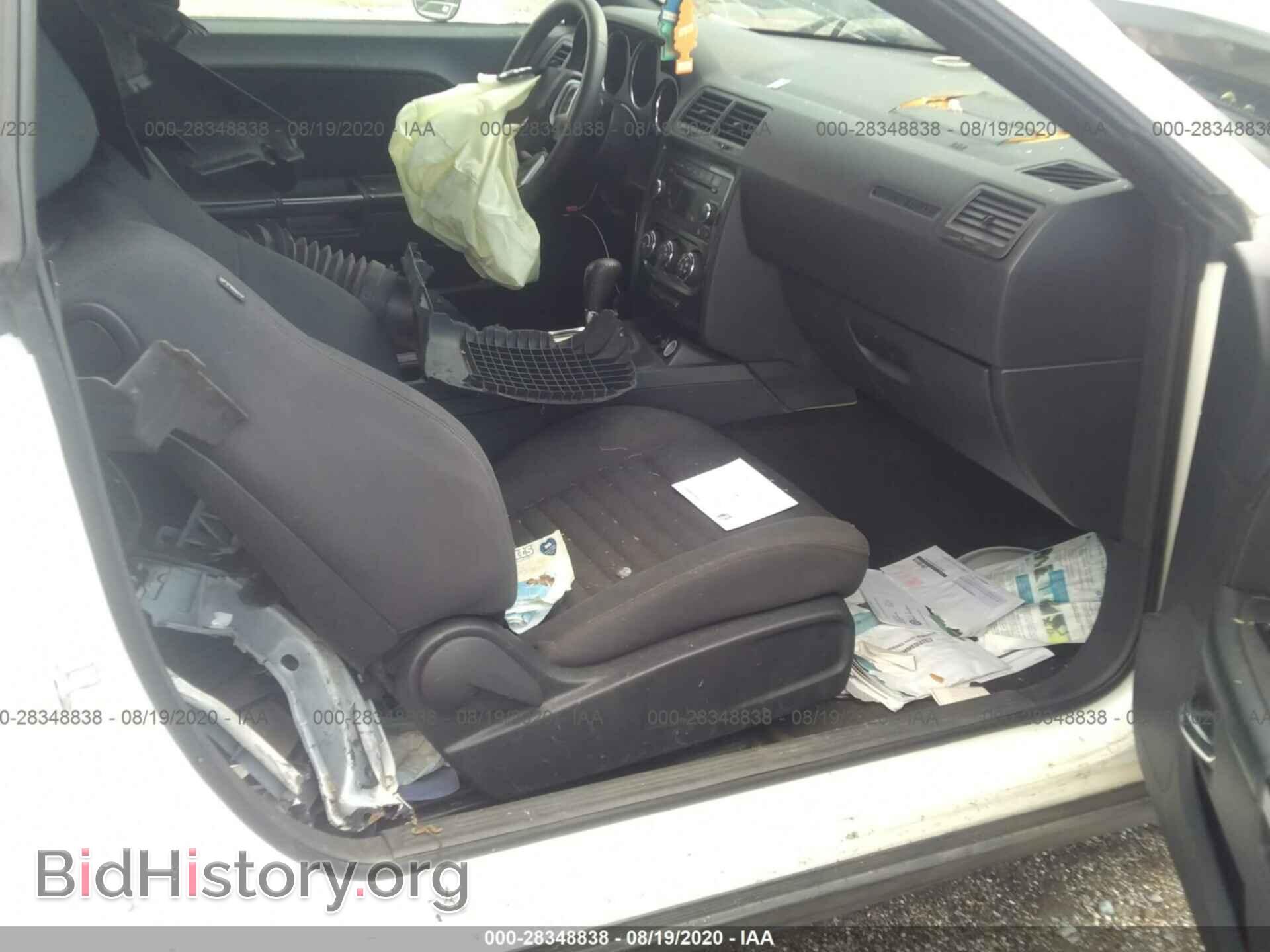 2012 DODGE CHALLENGER - VIN: 2C3CDYAG2CH285798 - Photo 5