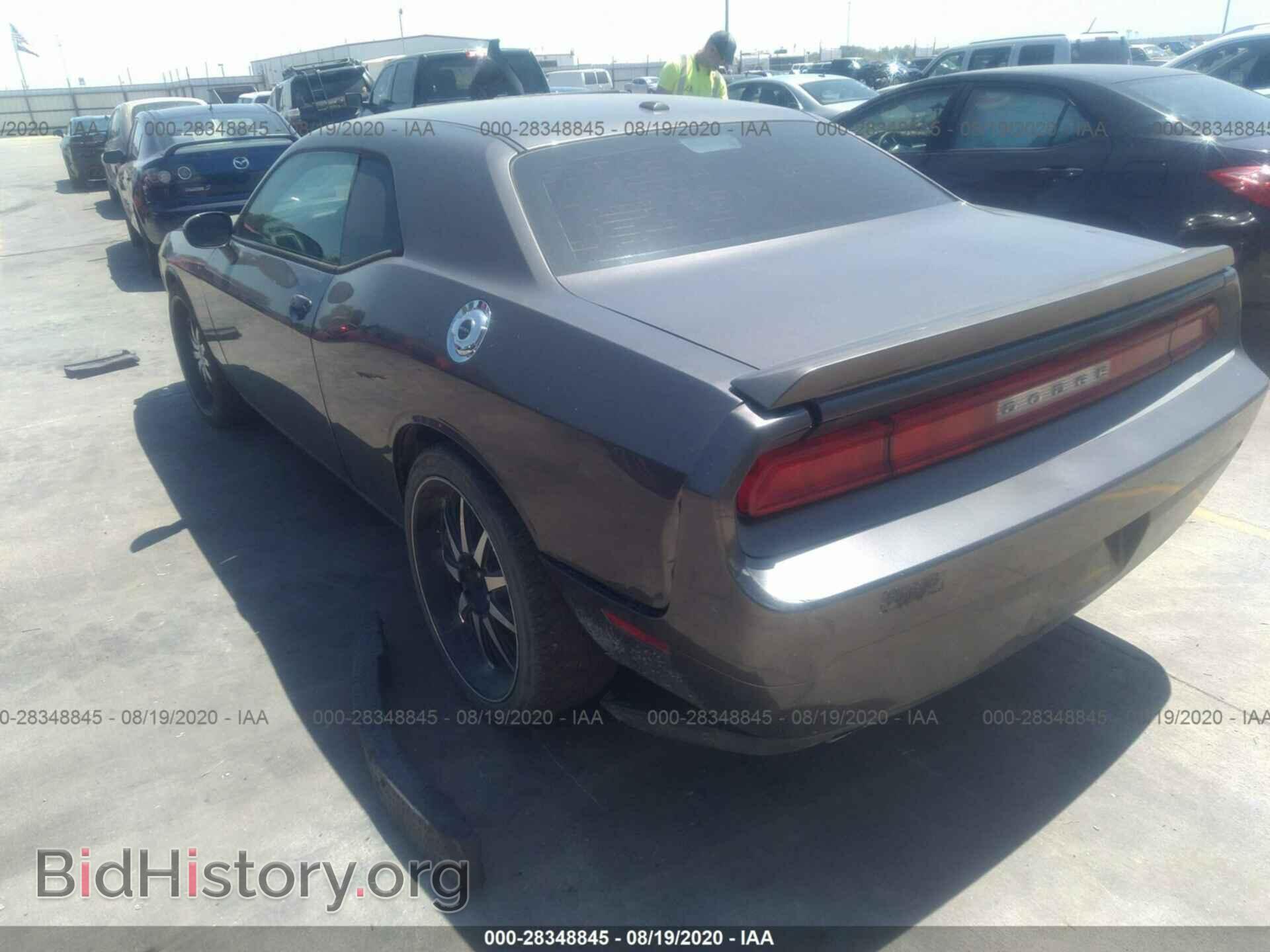 2014 DODGE CHALLENGER - VIN: 2C3CDYAG9EH133276 - Фото 3