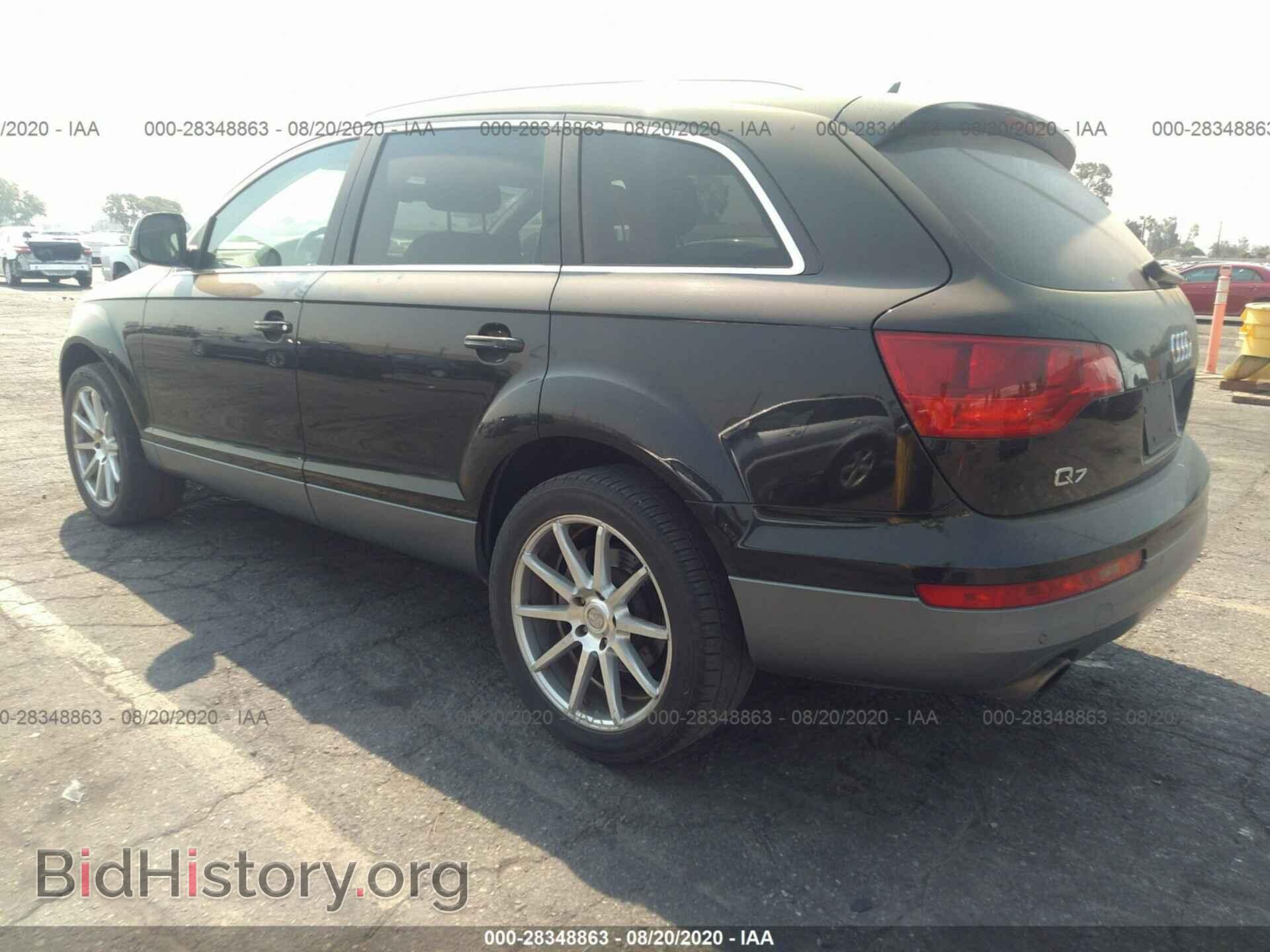 2007 AUDI Q7 - VIN: WA1BV74L77D042069 - Фото 3
