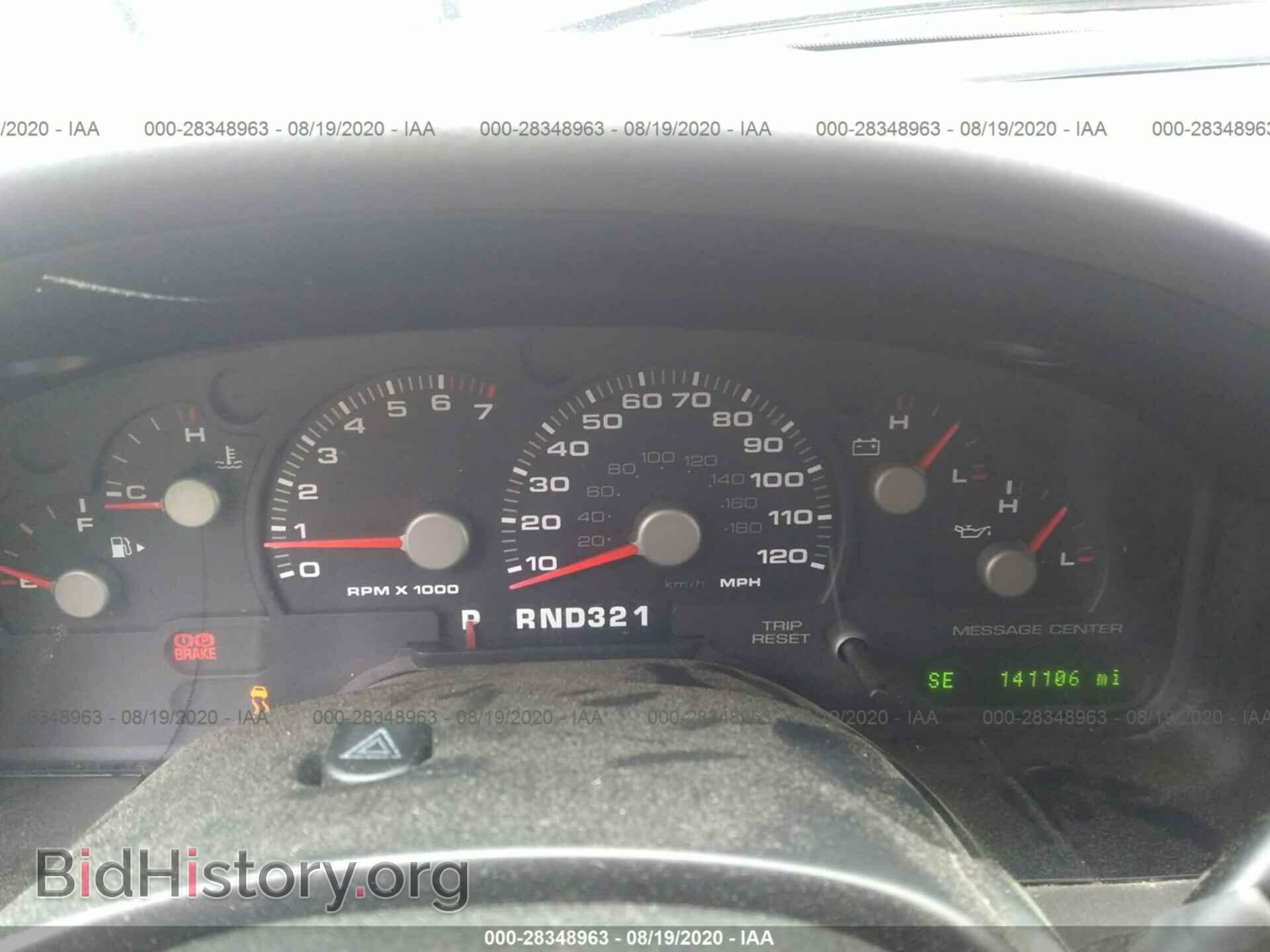 2005 FORD EXPLORER - VIN: 1FMZU73E55UB21517 - Фото 7
