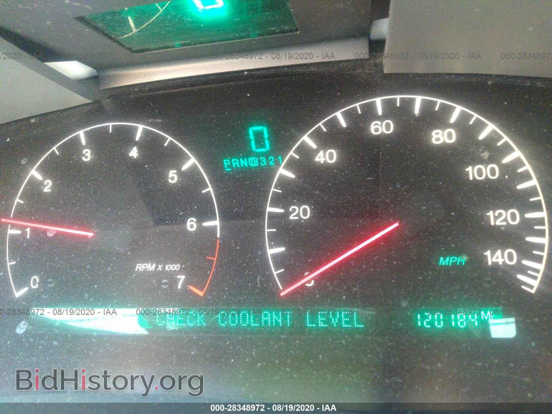 2004 CADILLAC DEVILLE - VIN: 1G6KF57984U263329 - Photo 7