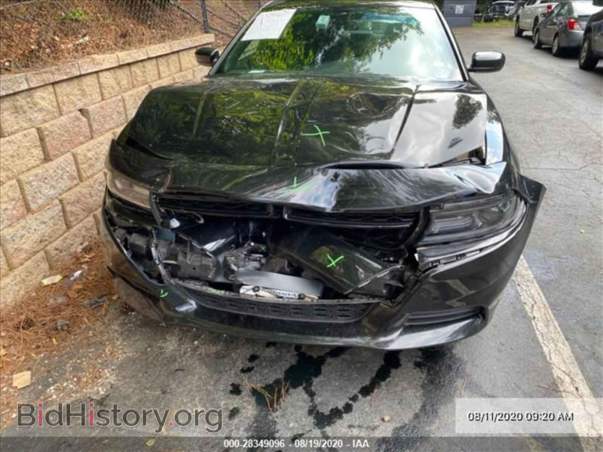 Фотография 2C3CDXBG4KH652997 - DODGE CHARGER 2019