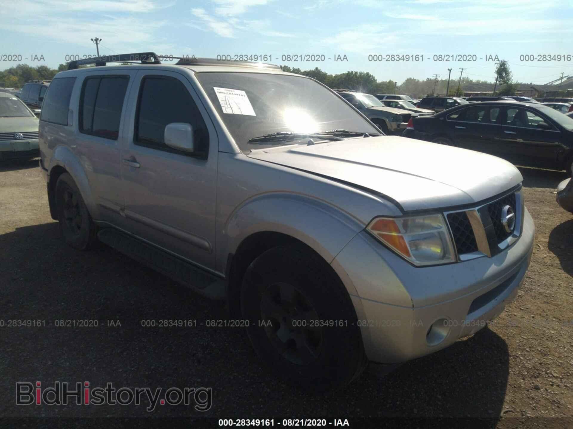 Фотография 5N1AR18W76C677753 - NISSAN PATHFINDER 2006