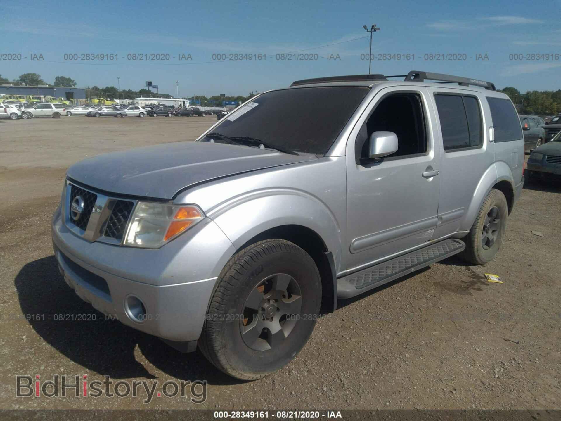 2006 NISSAN PATHFINDER - VIN: 5N1AR18W76C677753 - Фото 2