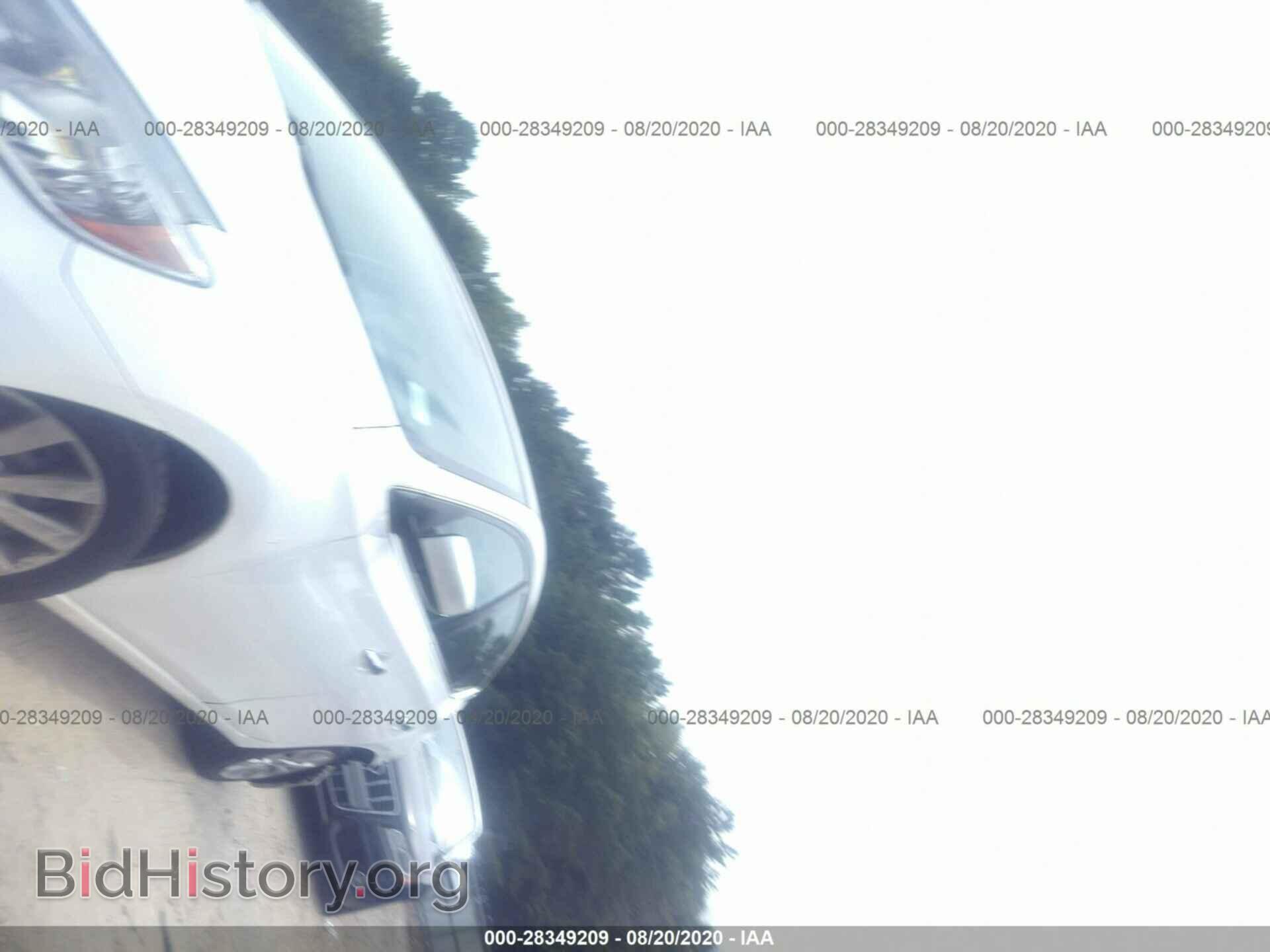 2014 JEEP CHEROKEE - VIN: 1C4PJMBS0EW121858 - Фото 4